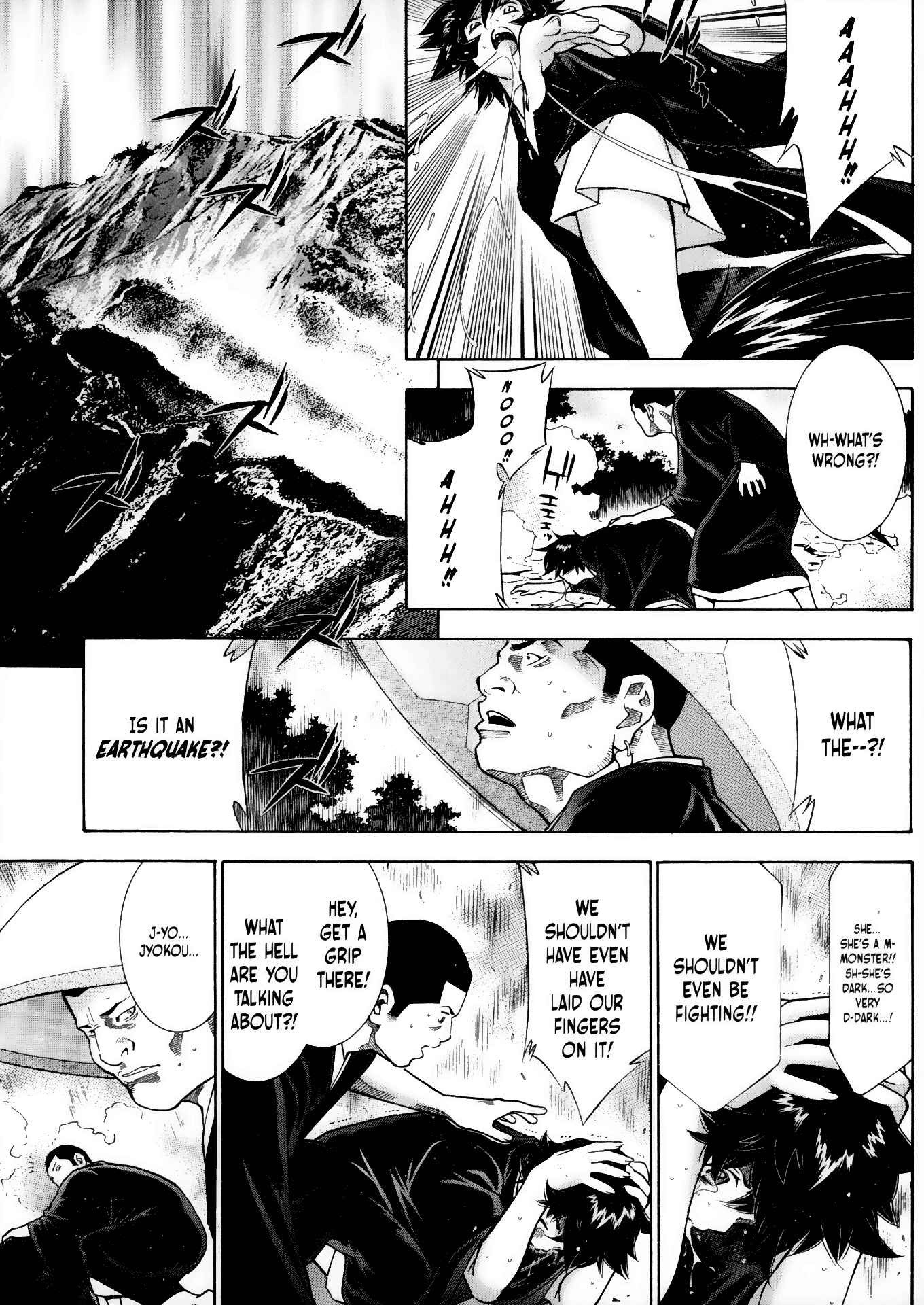 Page 18 Chapter 72 Ikkitousen