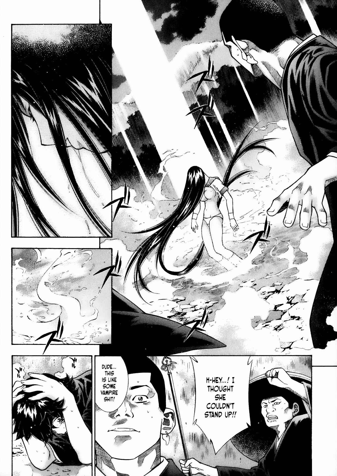 Page 19 Chapter 72 Ikkitousen