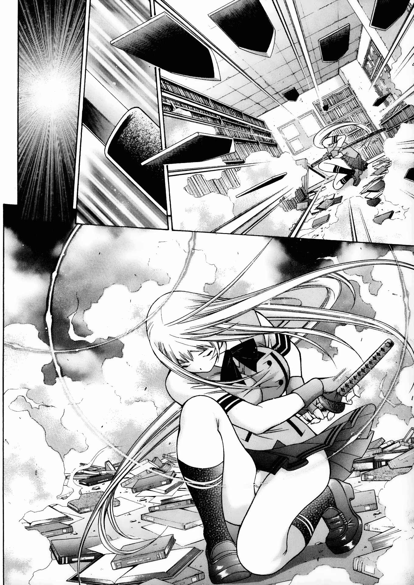 Page 7 Chapter 72 Ikkitousen