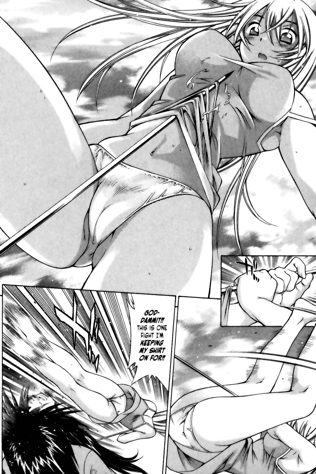 Page 6 Chapter 67 Ikkitousen