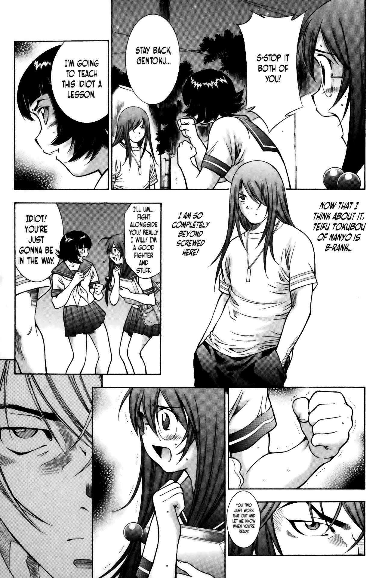 Page 11 Chapter 61 Ikkitousen