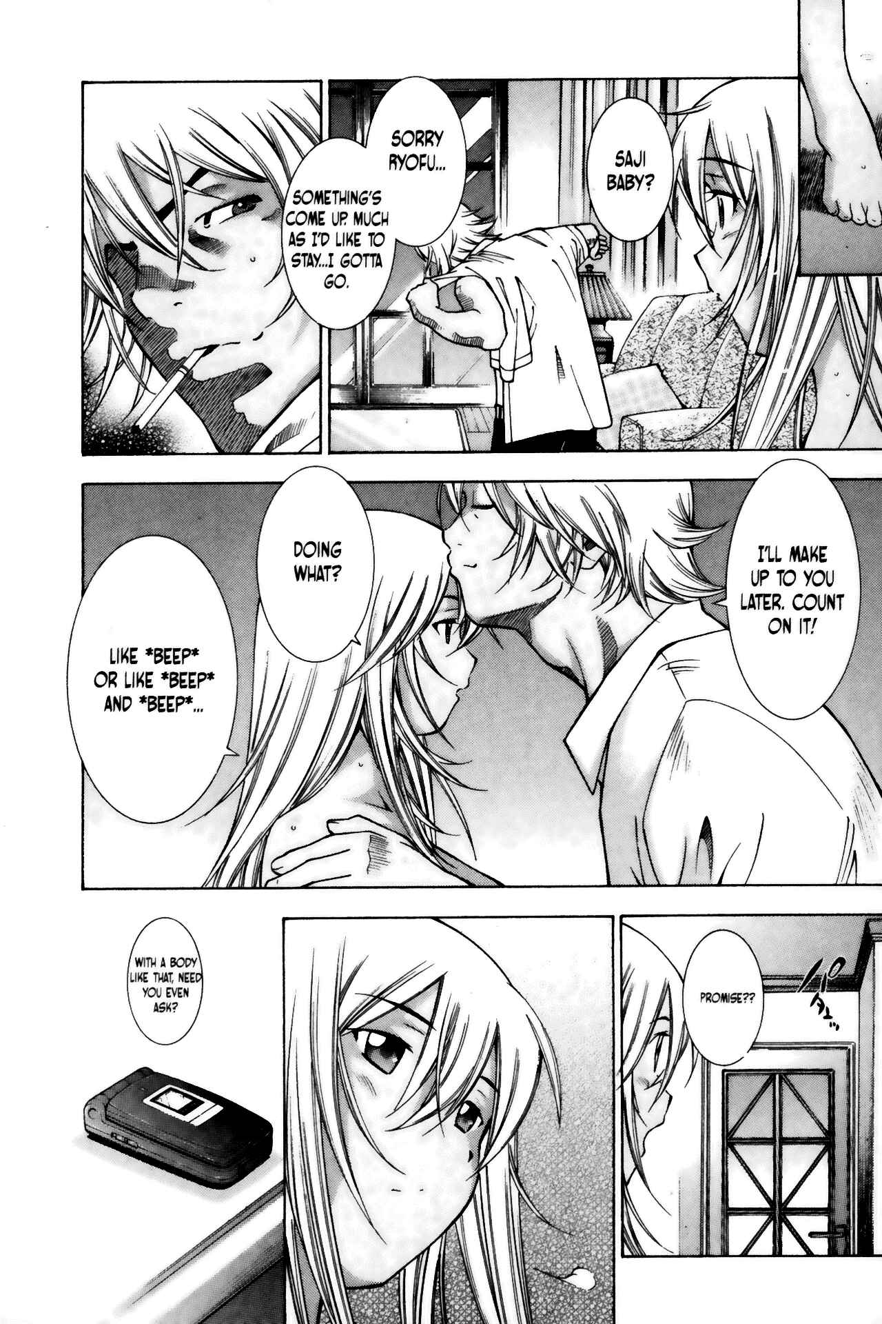 Page 2 Chapter 61 Ikkitousen