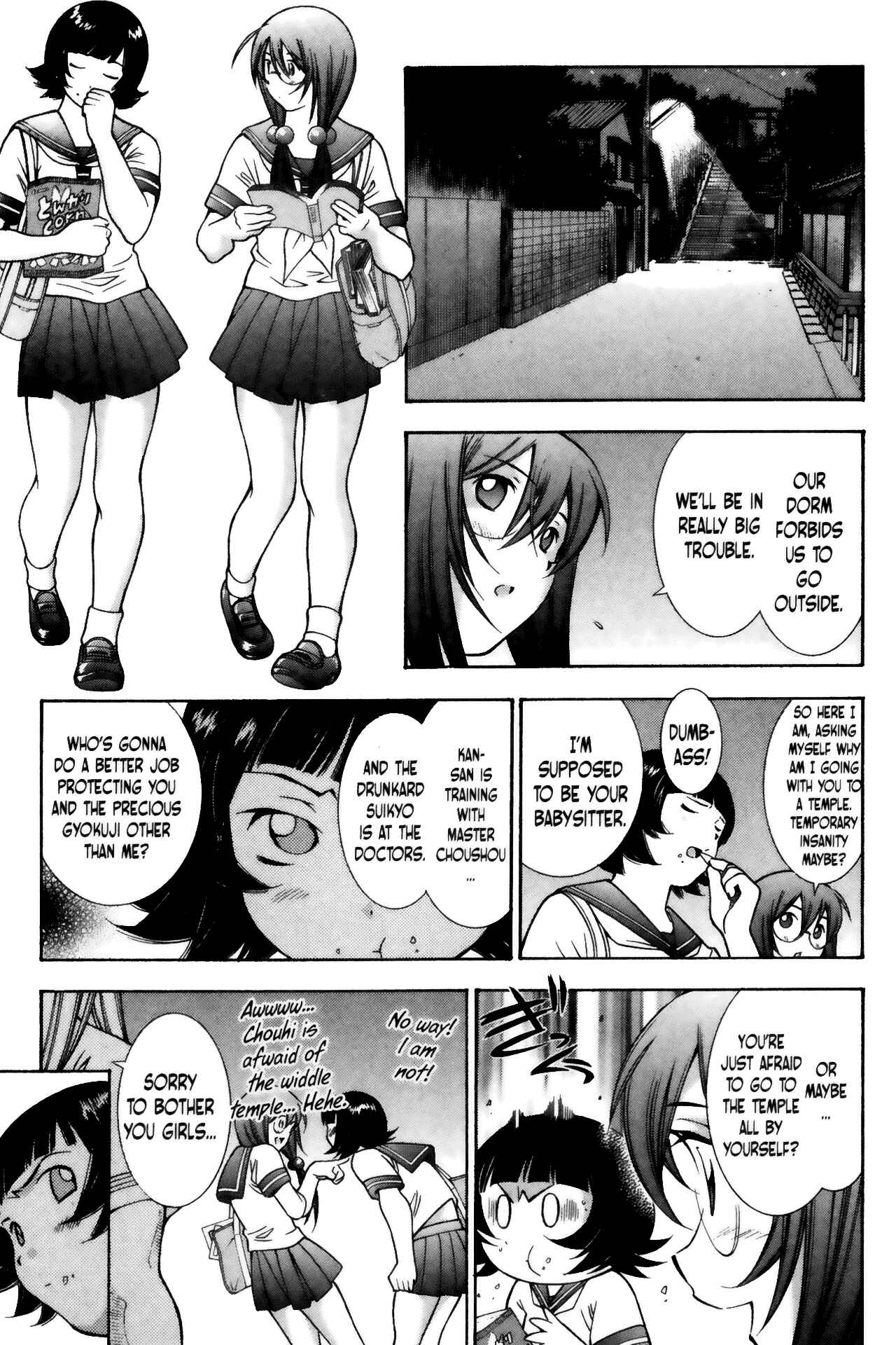 Page 5 Chapter 61 Ikkitousen