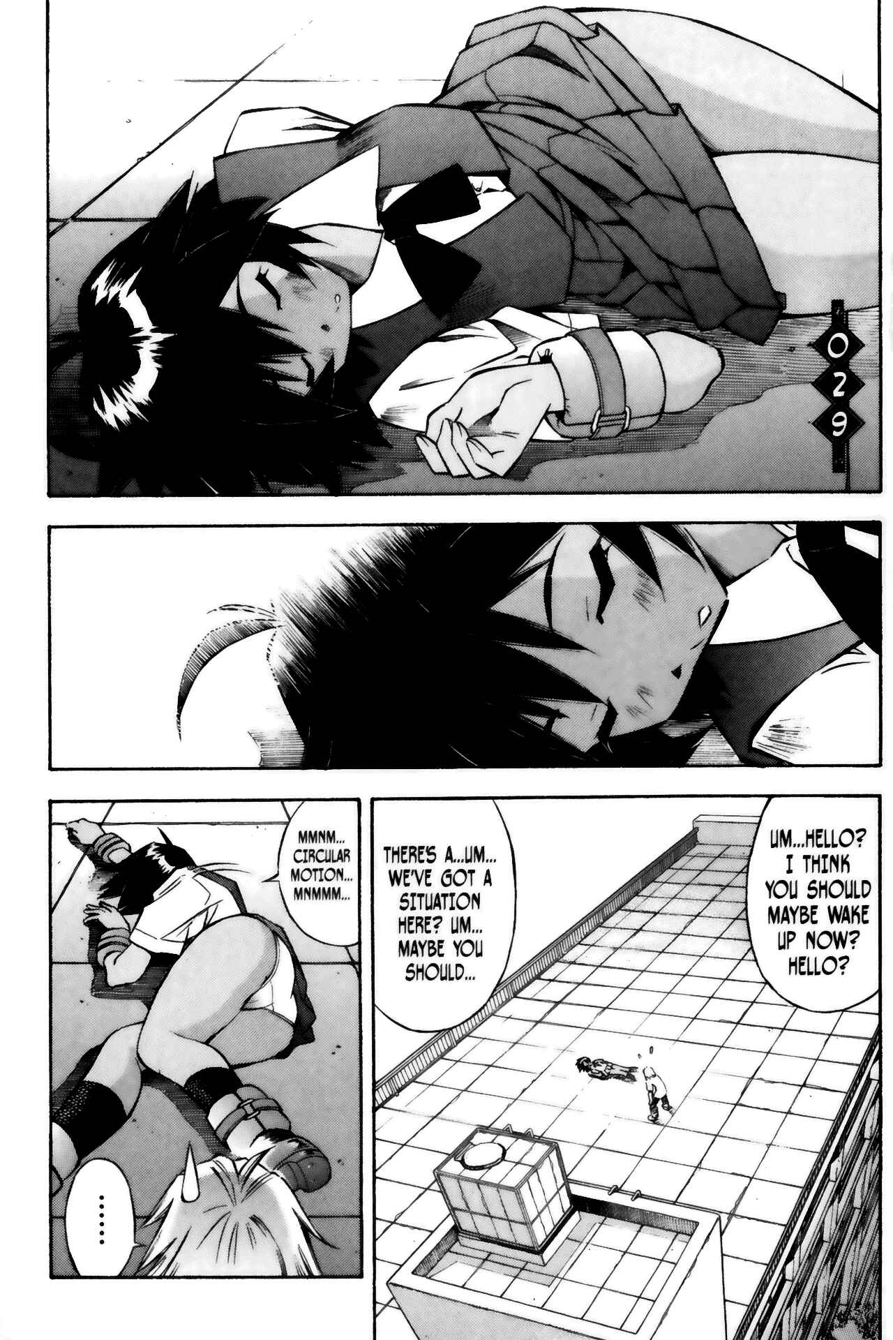 Page 1 Chapter 29 Ikkitousen