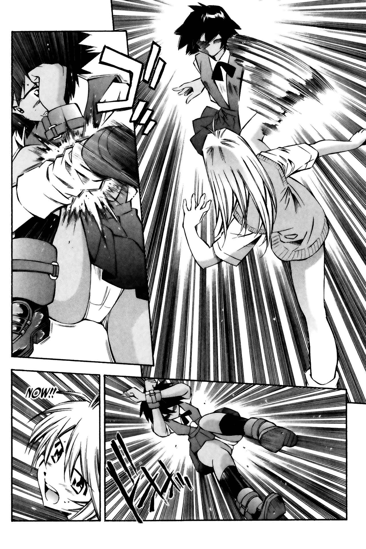 Page 18 Chapter 29 Ikkitousen