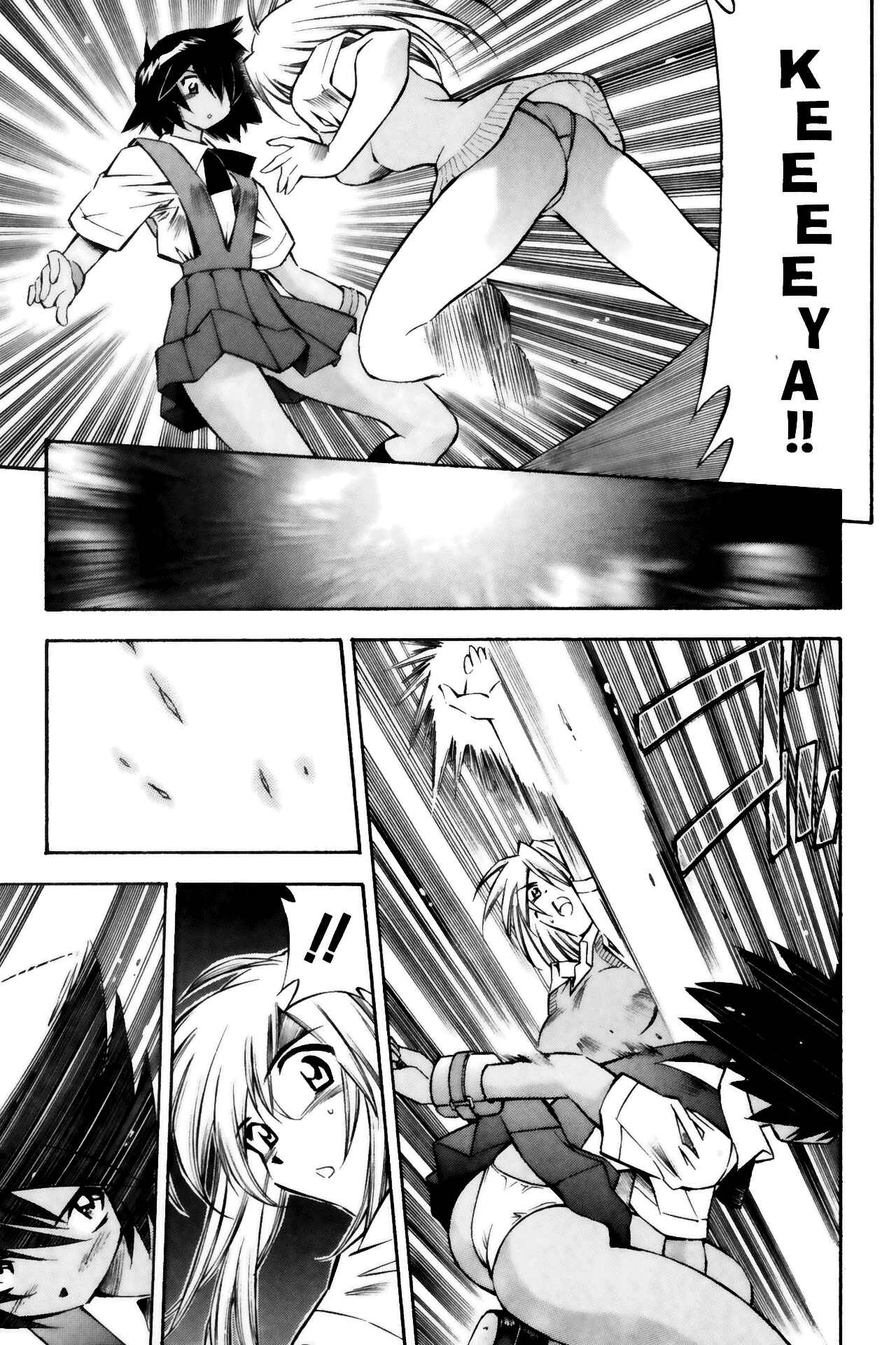 Page 19 Chapter 29 Ikkitousen