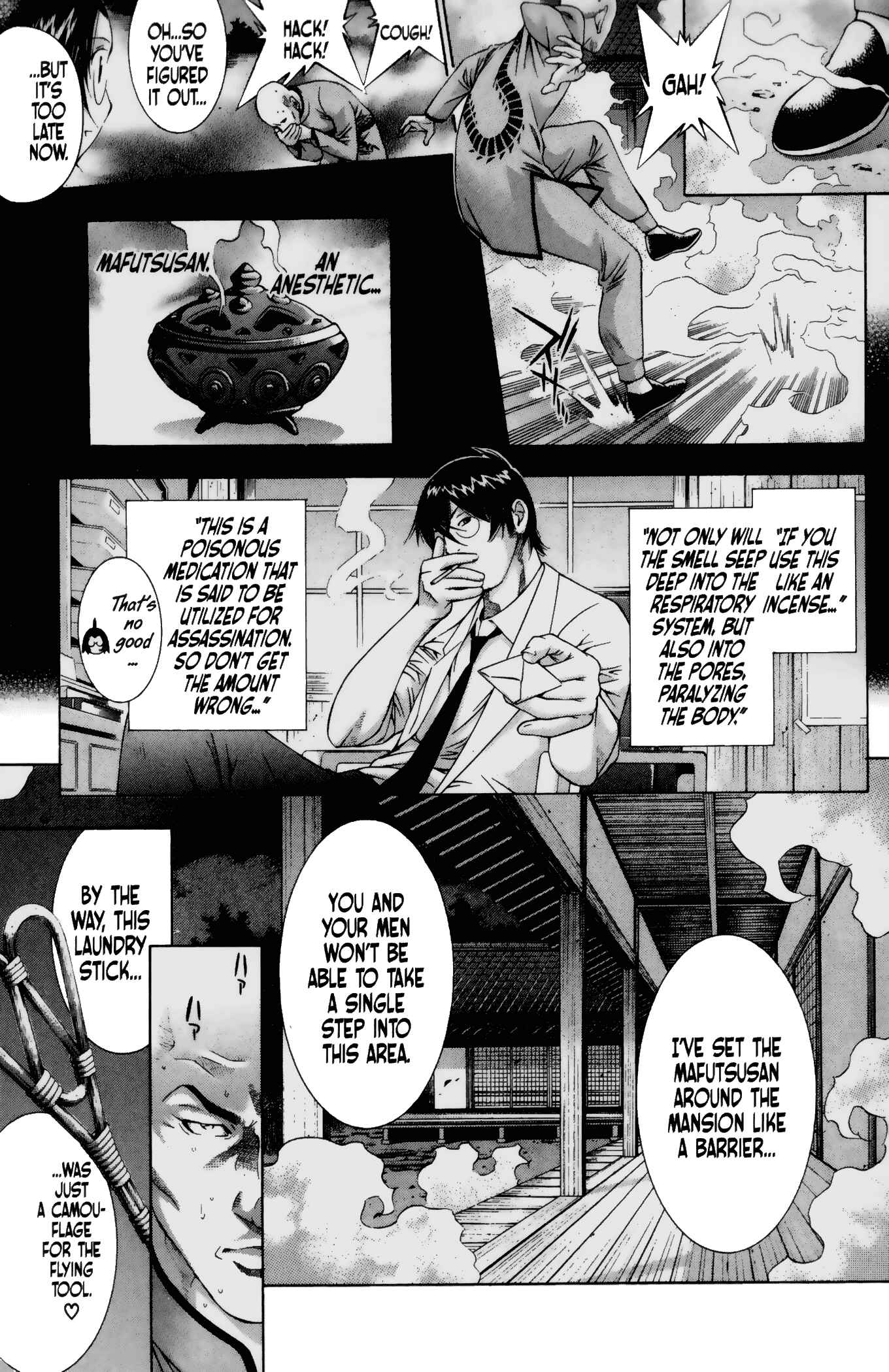 Page 5 Chapter 97 Ikkitousen