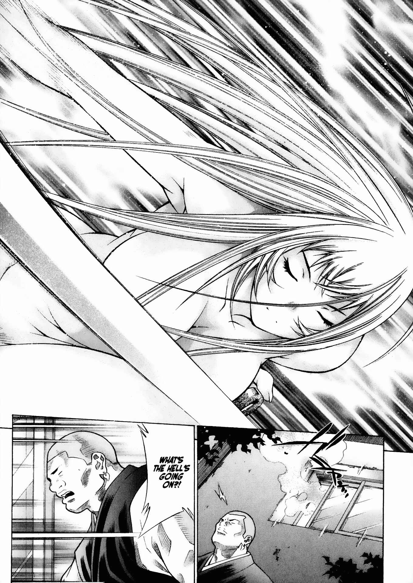 Page 15 Chapter 83 Ikkitousen