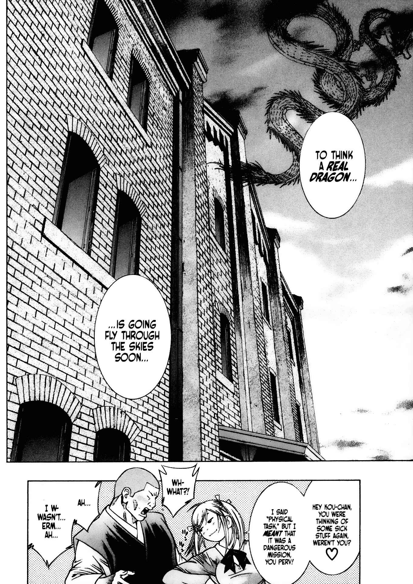 Page 19 Chapter 83 Ikkitousen