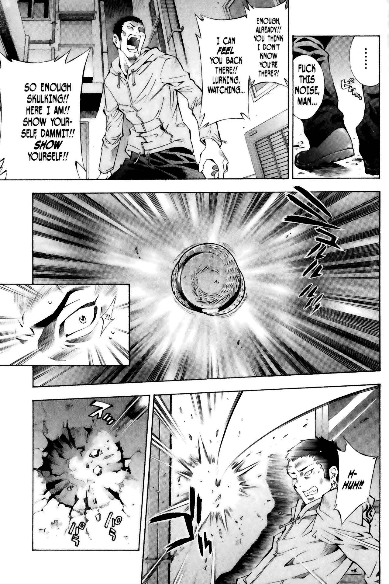 Page 13 Chapter 42 Ikkitousen