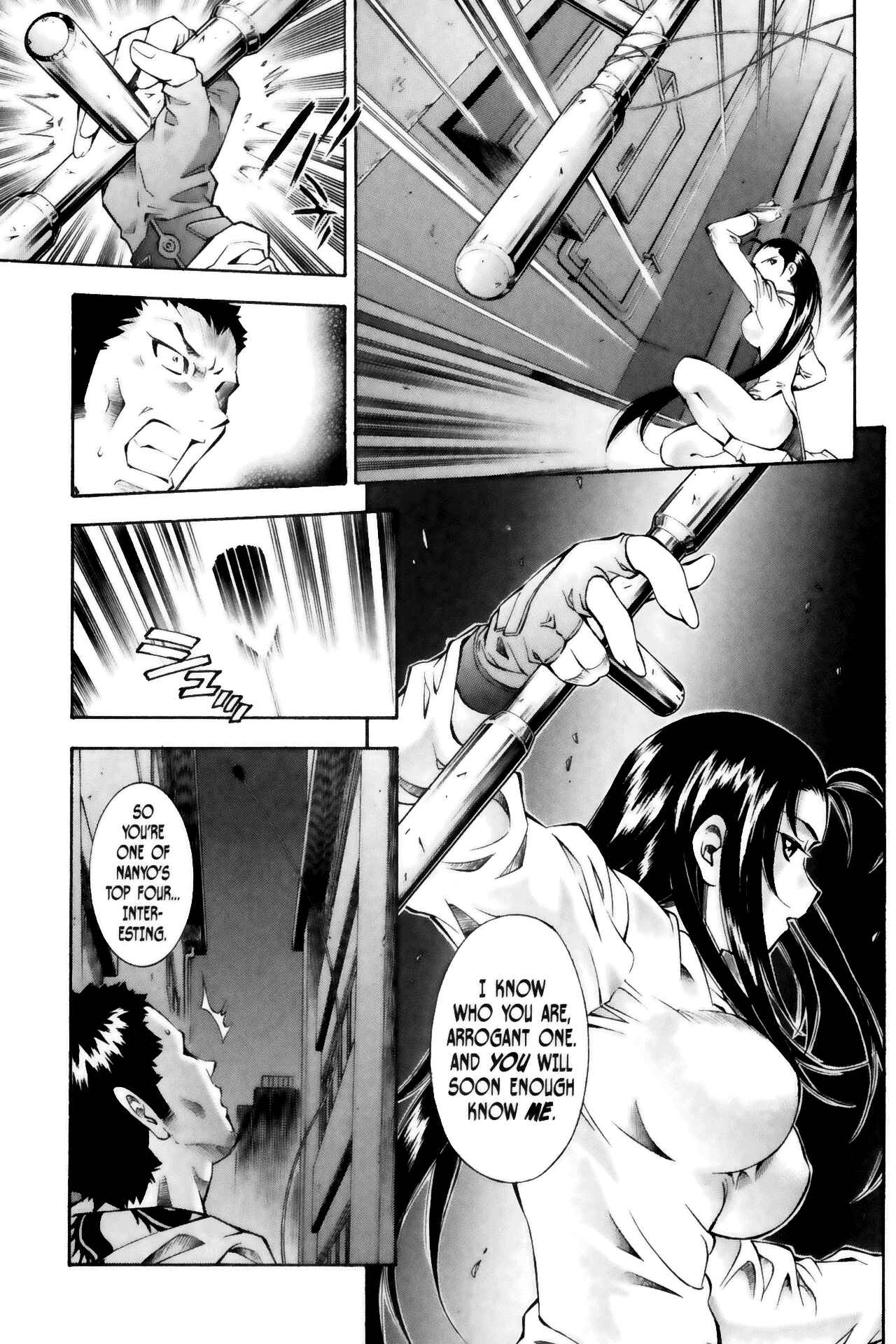 Page 15 Chapter 42 Ikkitousen