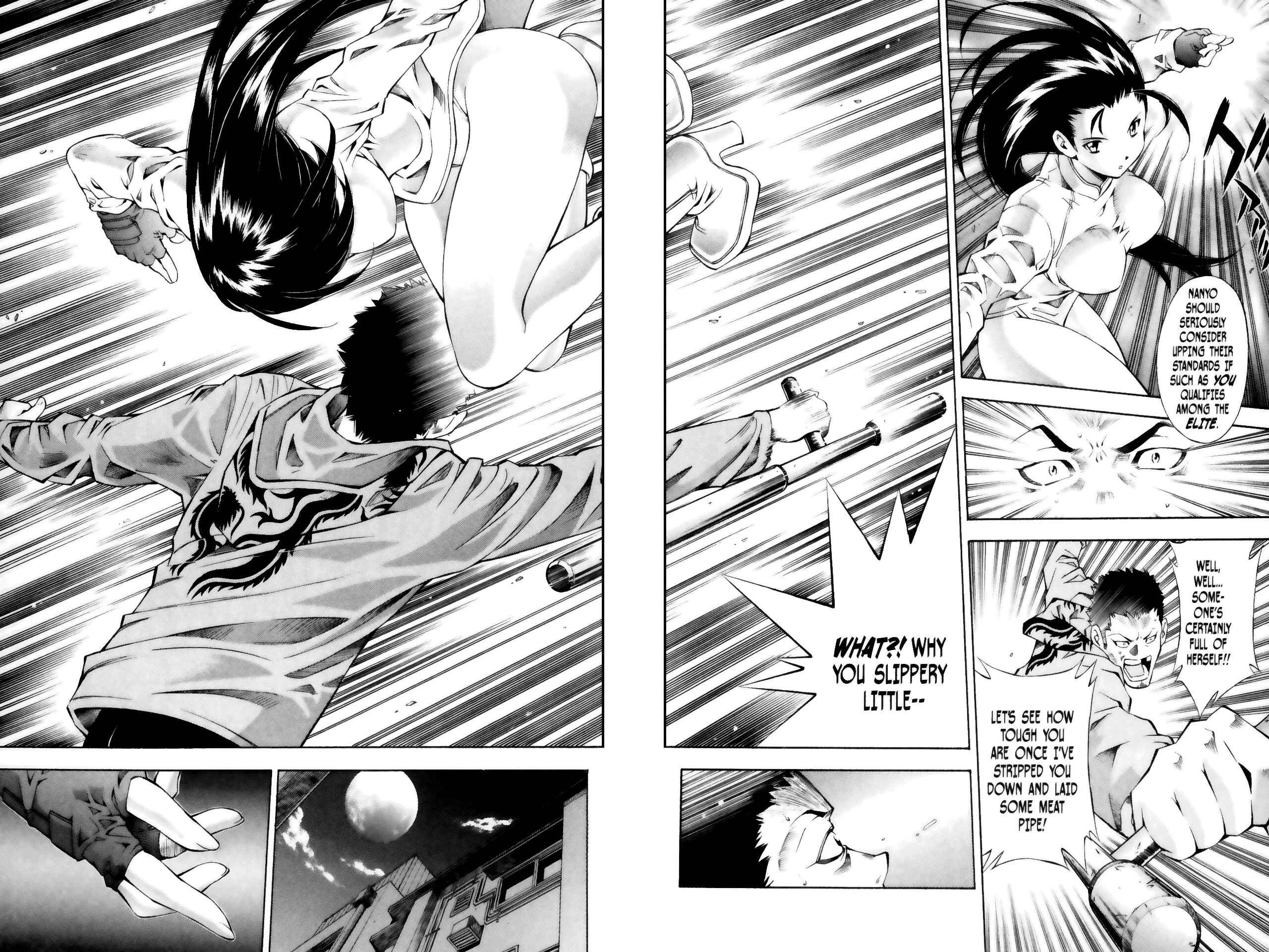 Page 16 Chapter 42 Ikkitousen