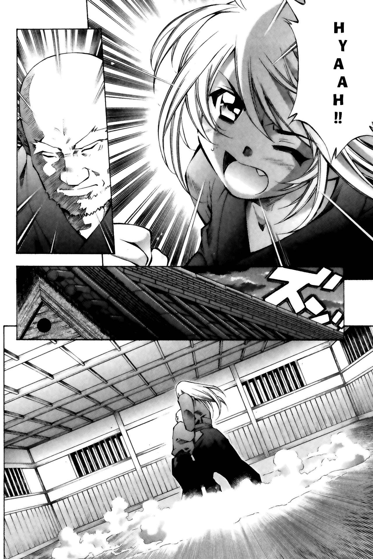 Page 2 Chapter 42 Ikkitousen