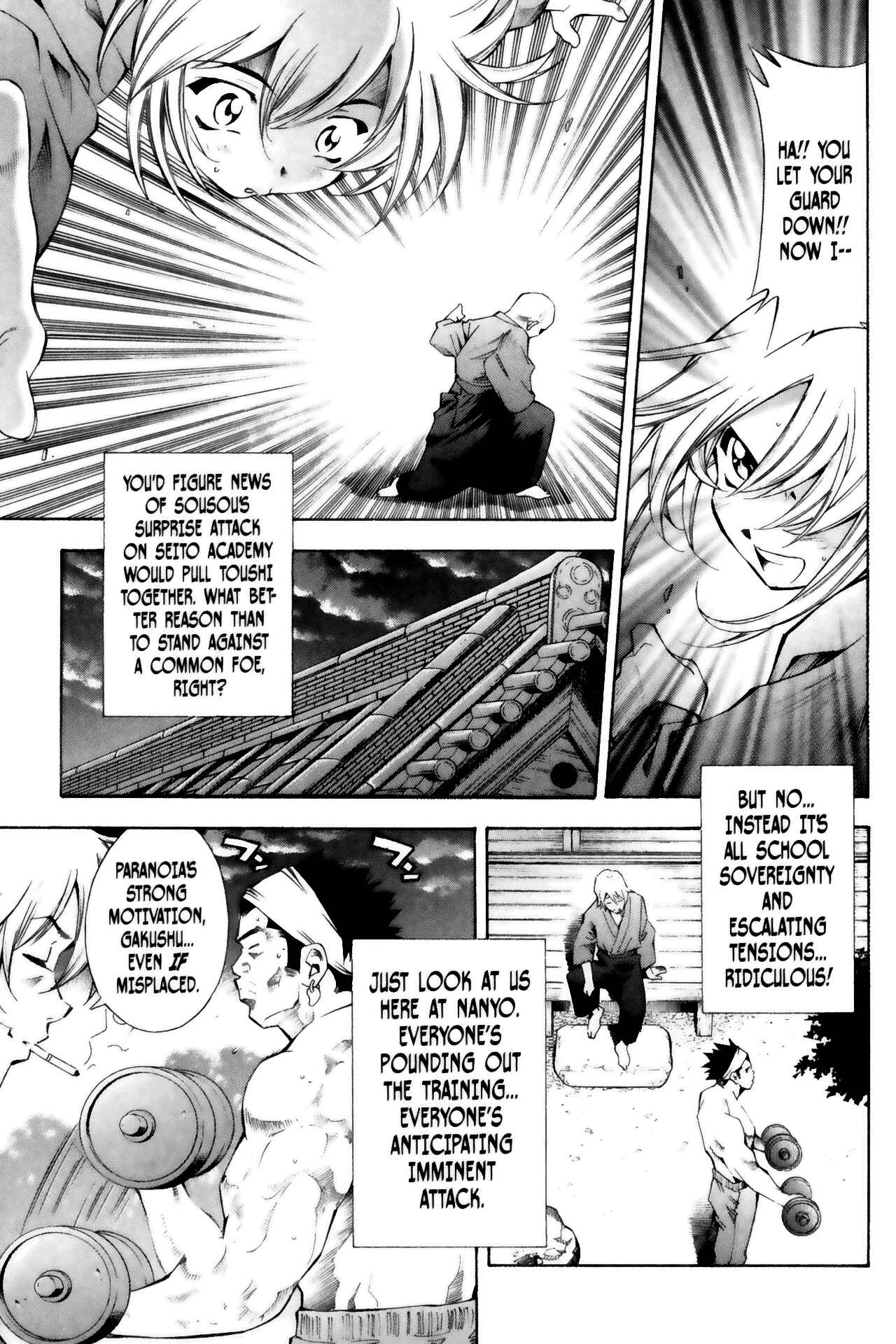 Page 5 Chapter 42 Ikkitousen