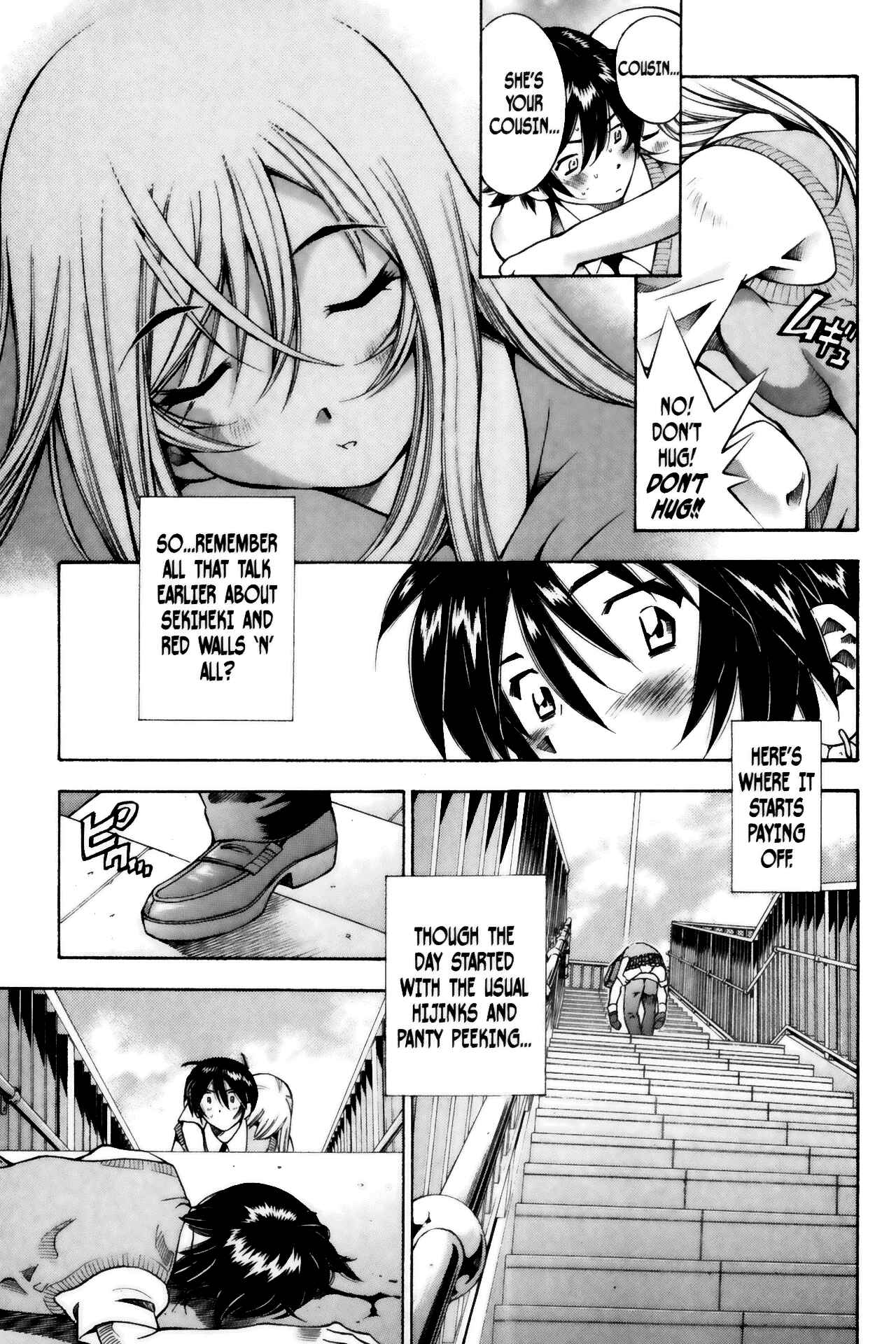 Page 17 Chapter 51 Ikkitousen