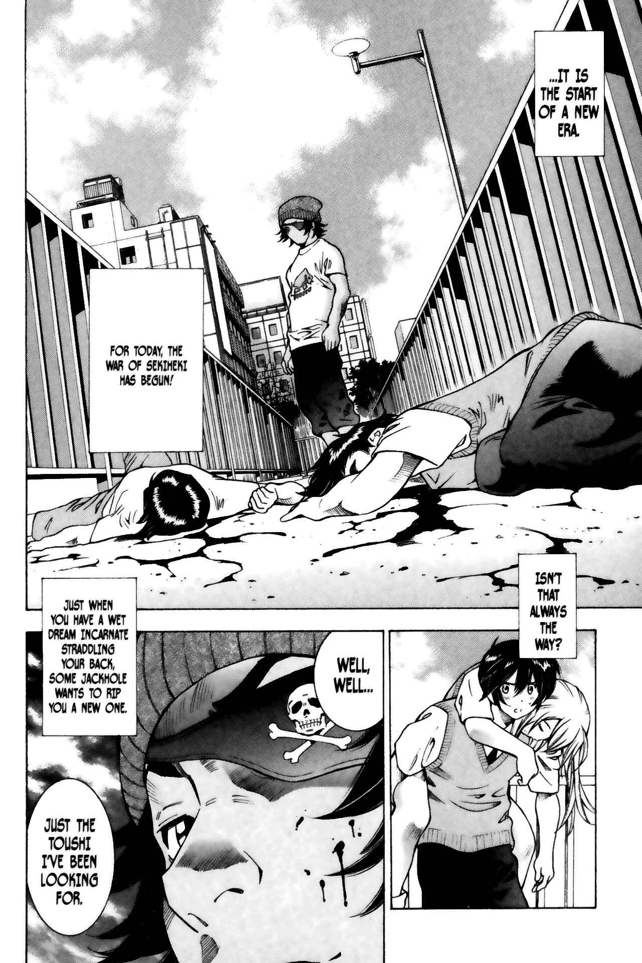 Page 18 Chapter 51 Ikkitousen