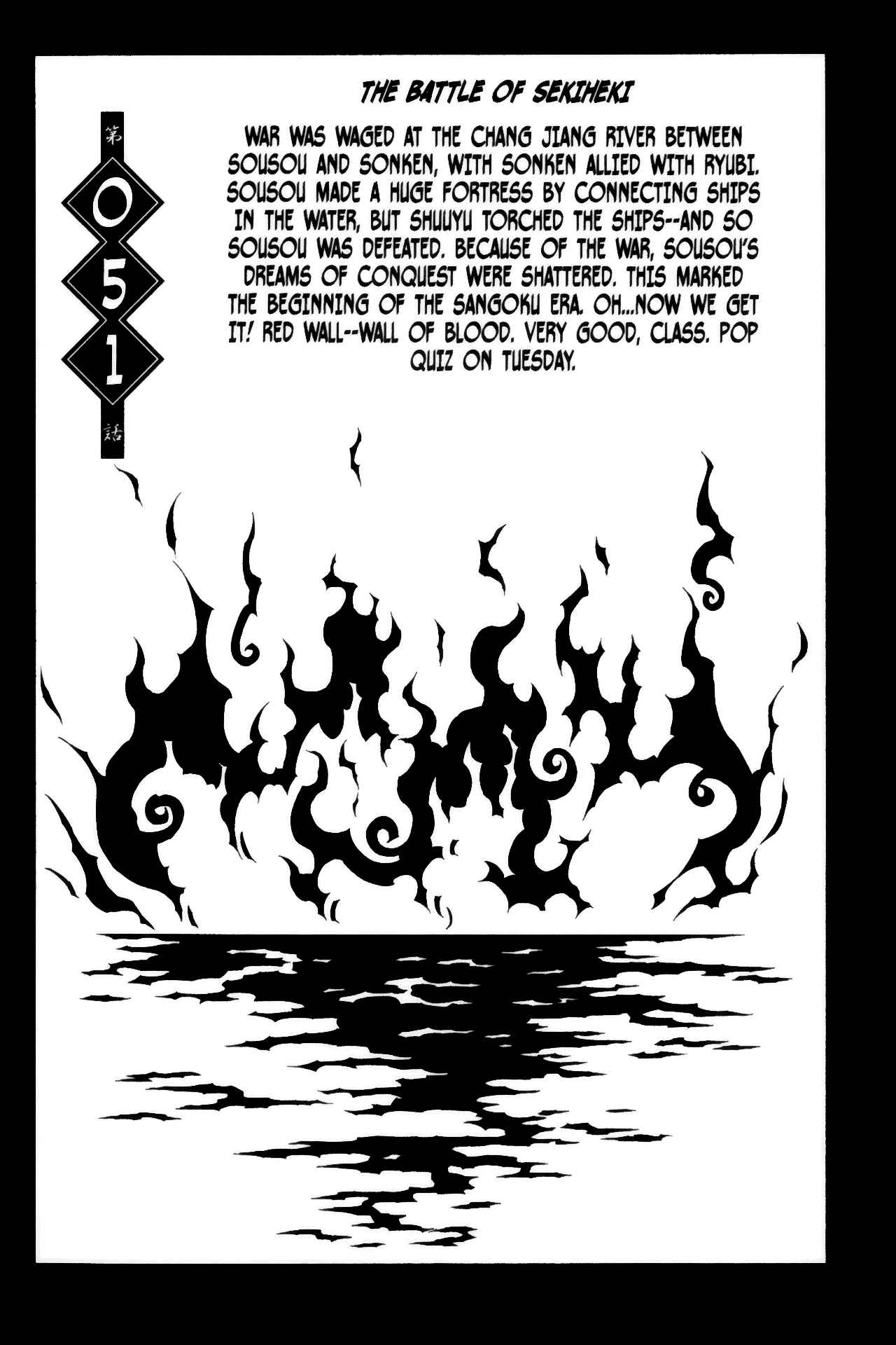 Page 2 Chapter 51 Ikkitousen