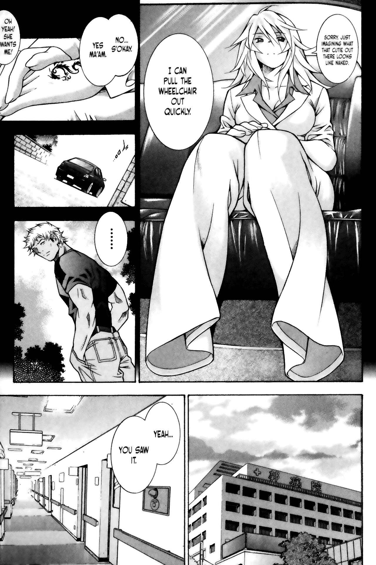 Page 14 Chapter 58 Ikkitousen