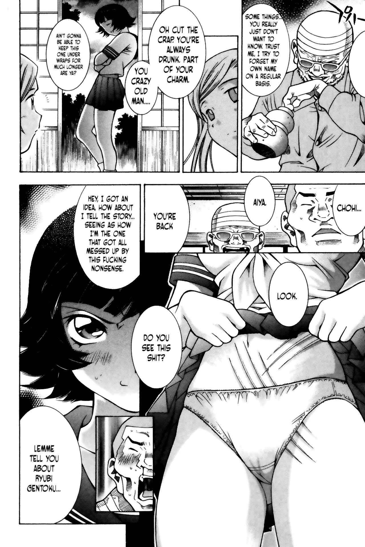 Page 17 Chapter 58 Ikkitousen