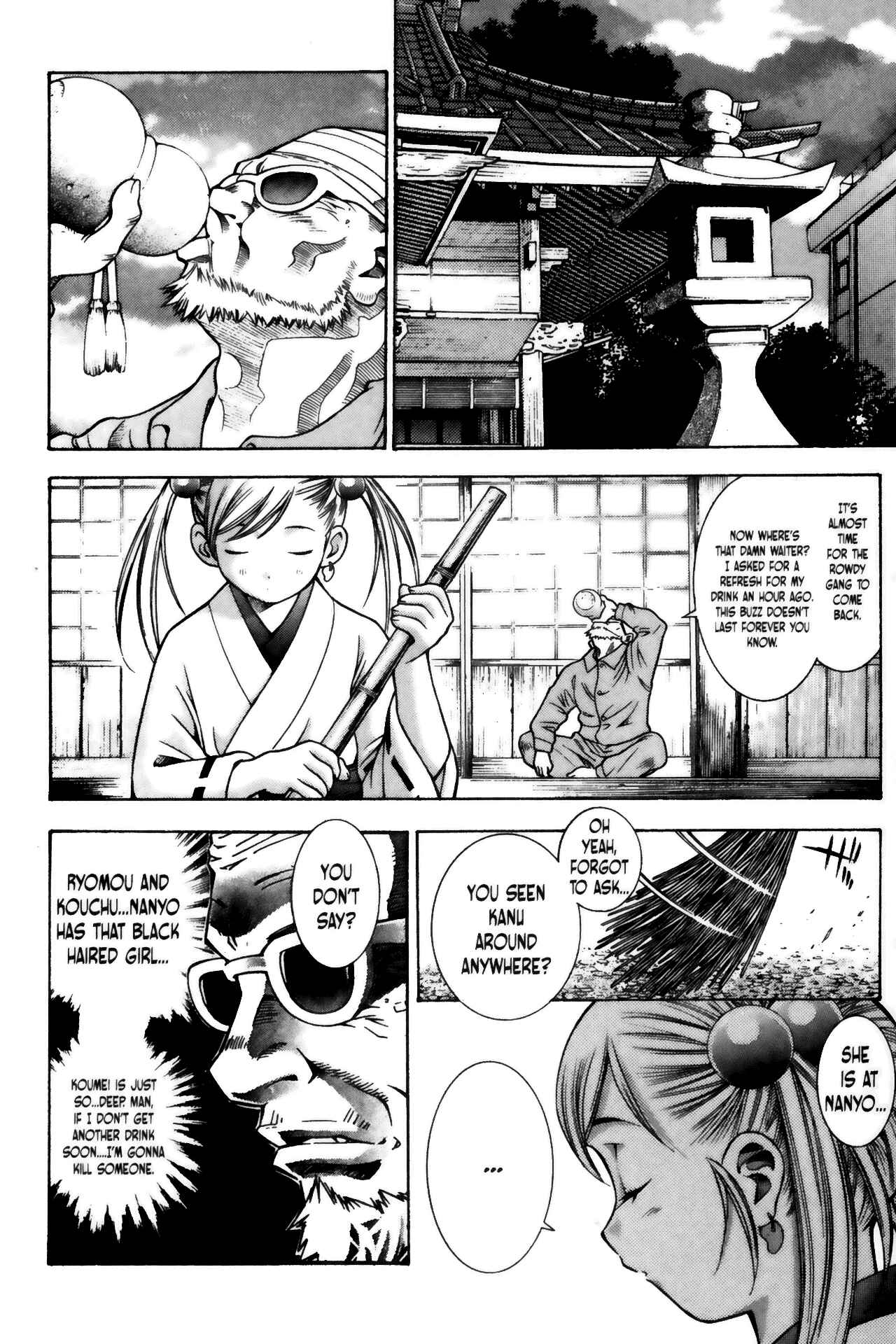 Page 4 Chapter 58 Ikkitousen