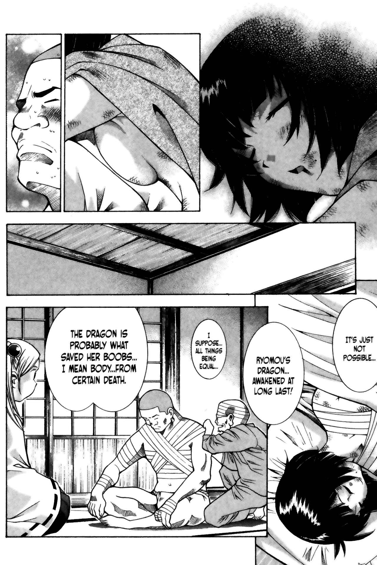 Page 6 Chapter 58 Ikkitousen