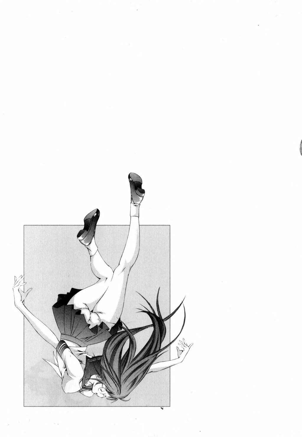 Page 7 Chapter 115.5 Ikkitousen
