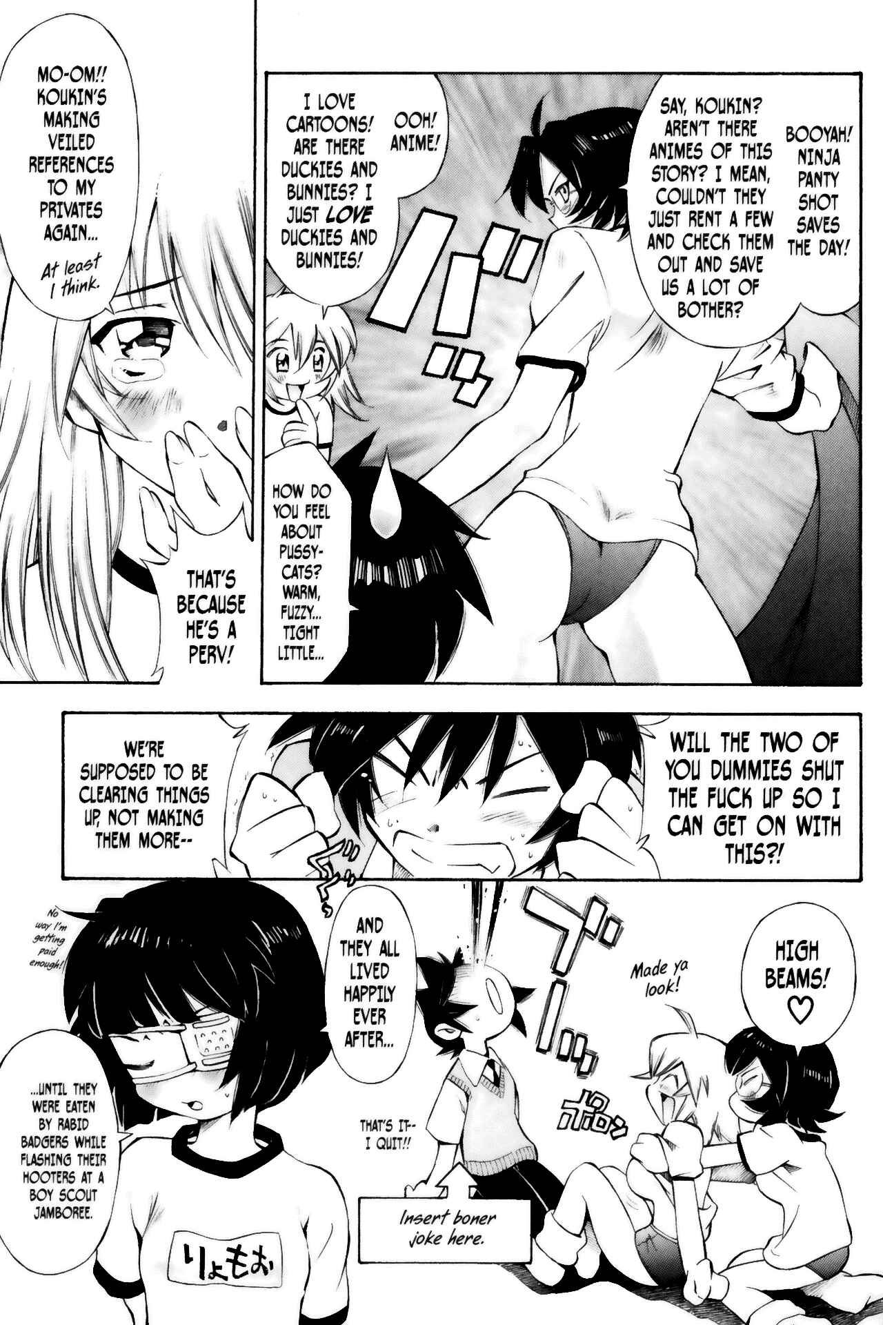 Page 3 Chapter 39.5 Ikkitousen
