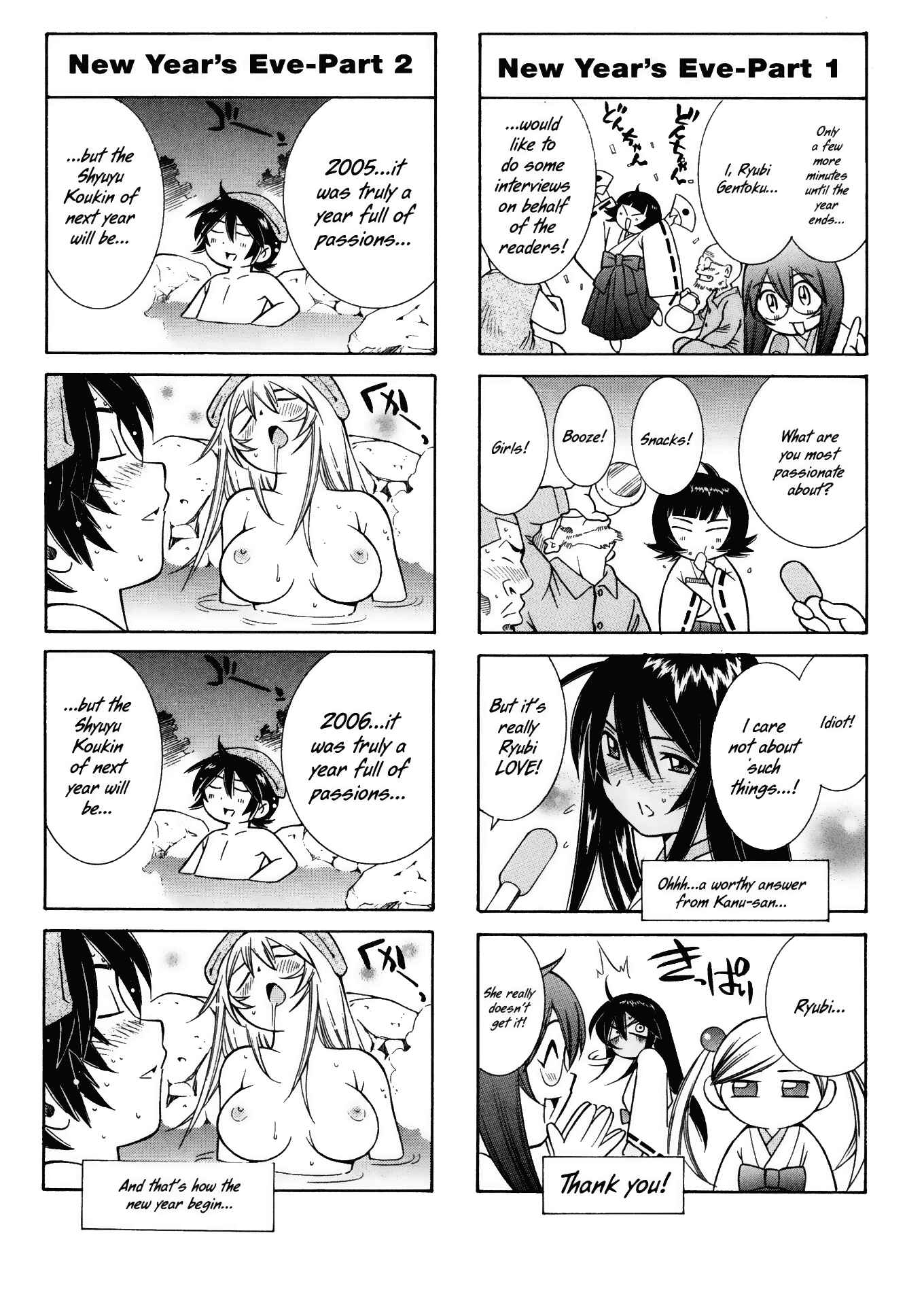 Page 2 Chapter 74.6 Ikkitousen