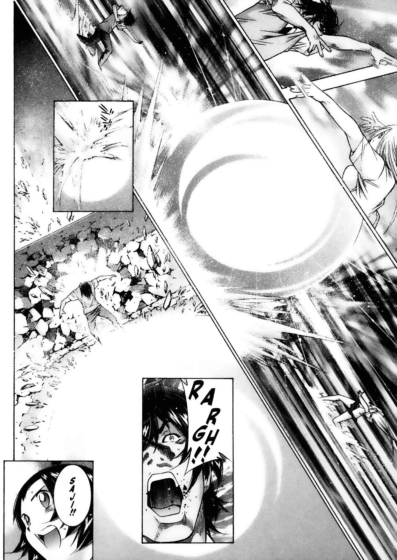 Page 17 Chapter 82 Ikkitousen