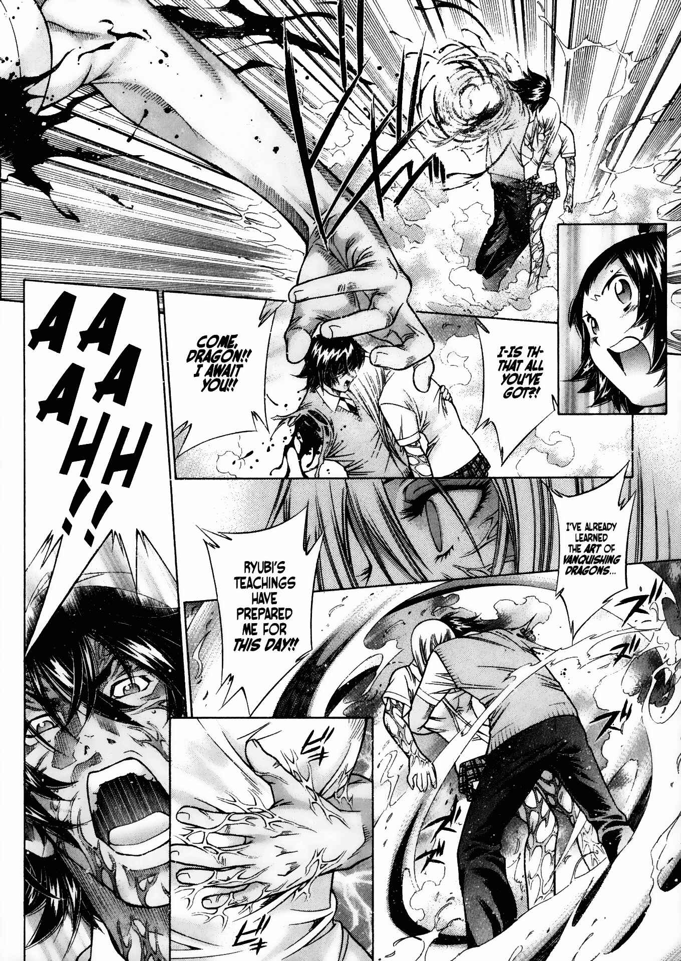 Page 19 Chapter 82 Ikkitousen