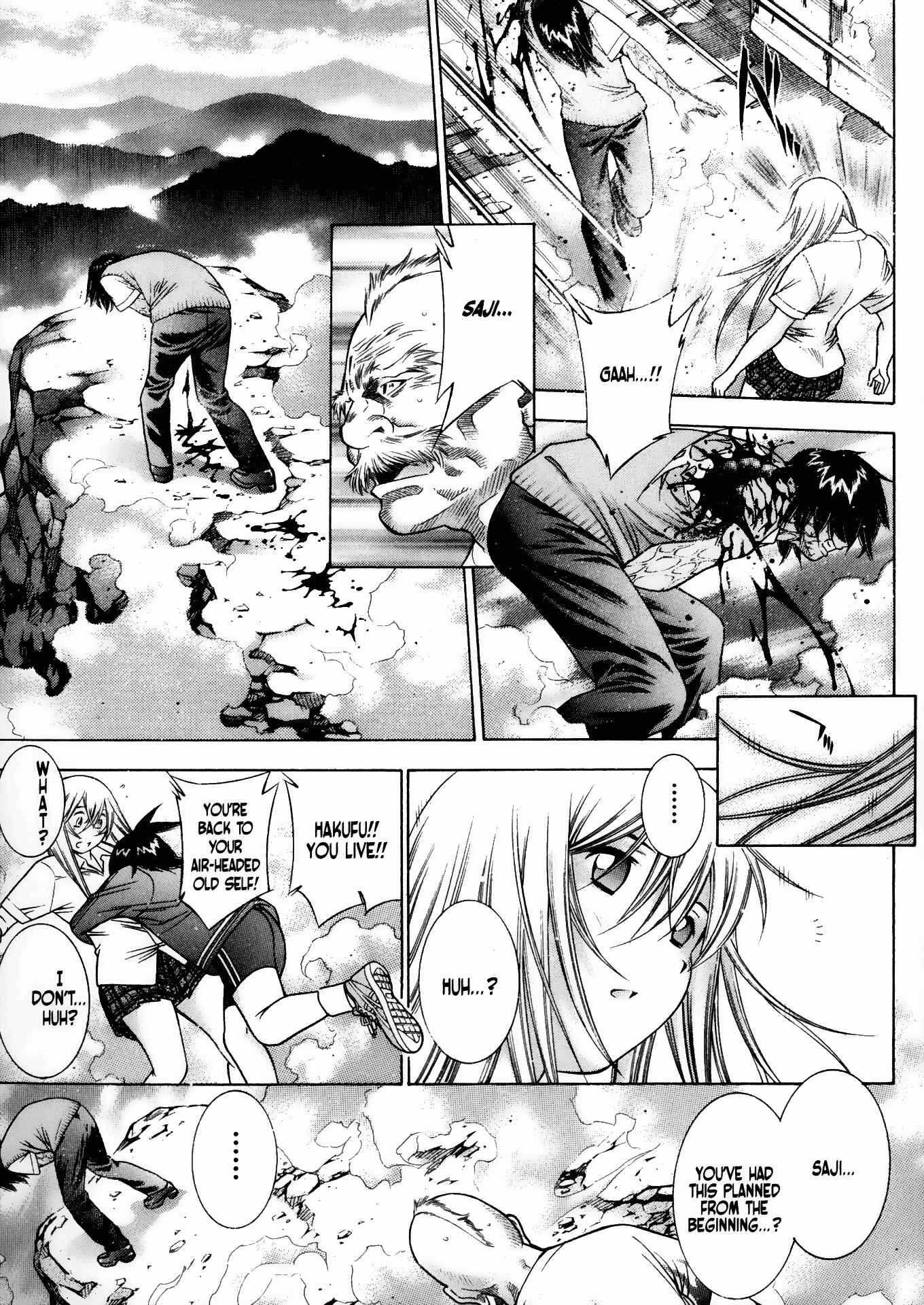 Page 20 Chapter 82 Ikkitousen