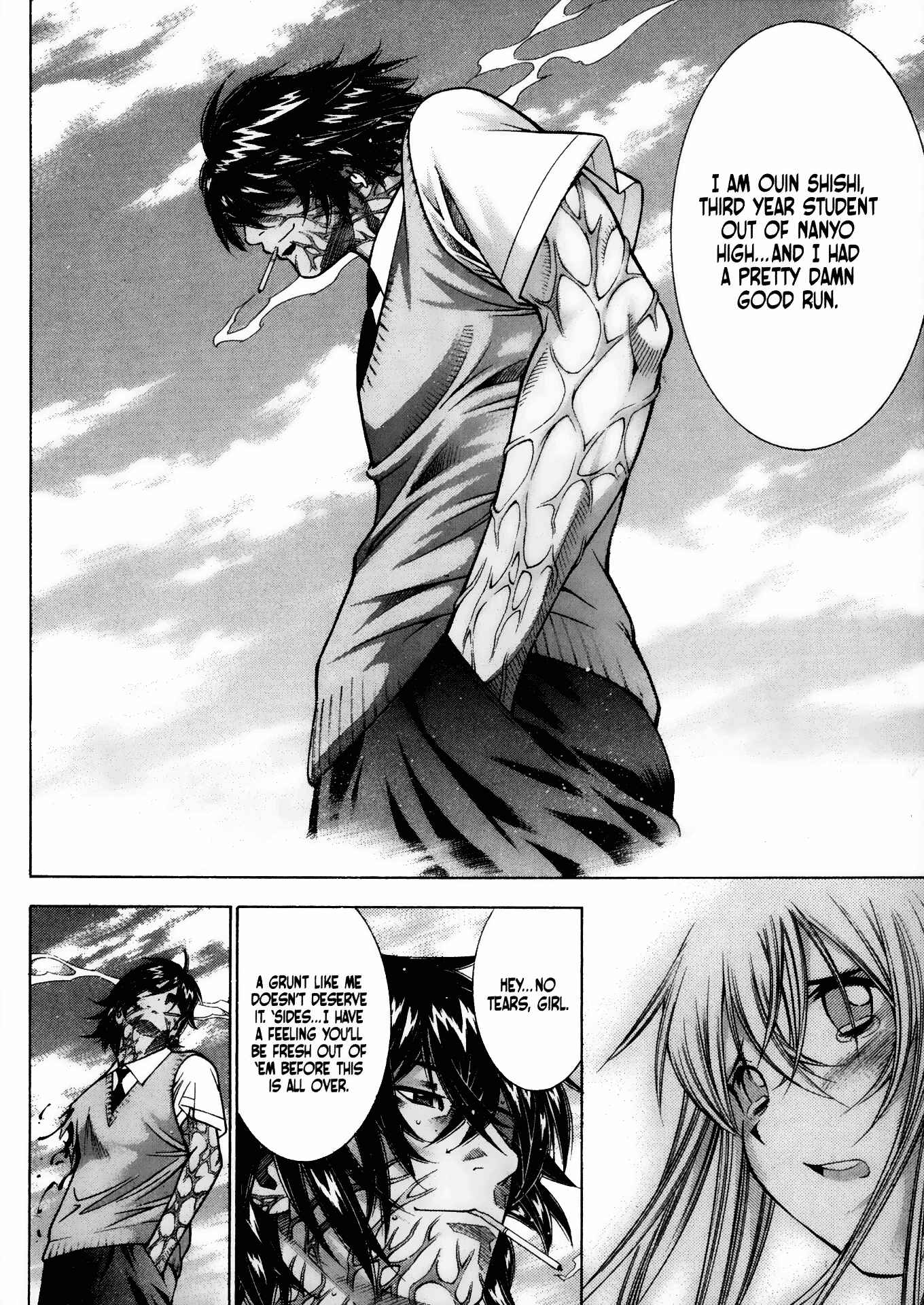 Page 23 Chapter 82 Ikkitousen