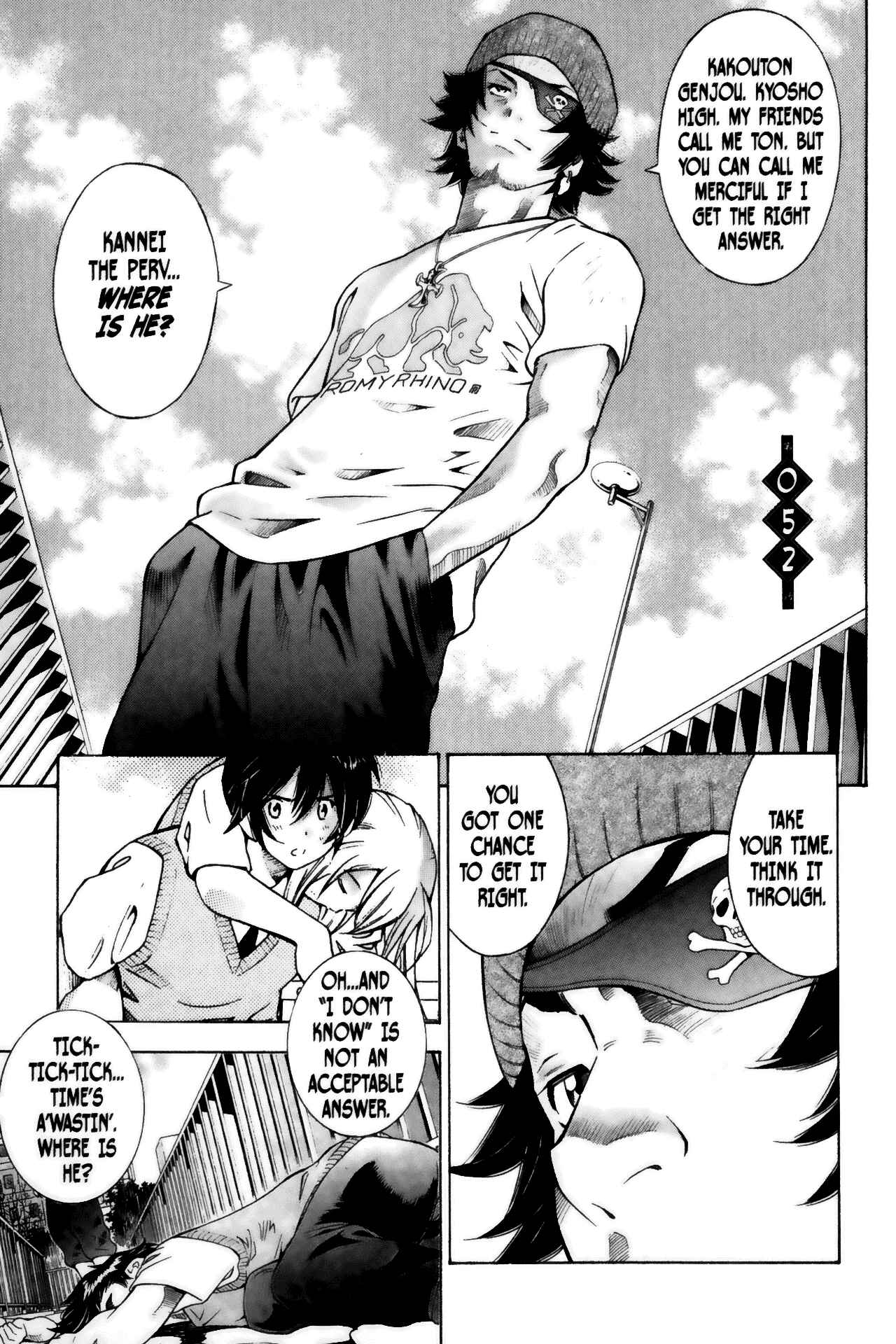Page 1 Chapter 52 Ikkitousen