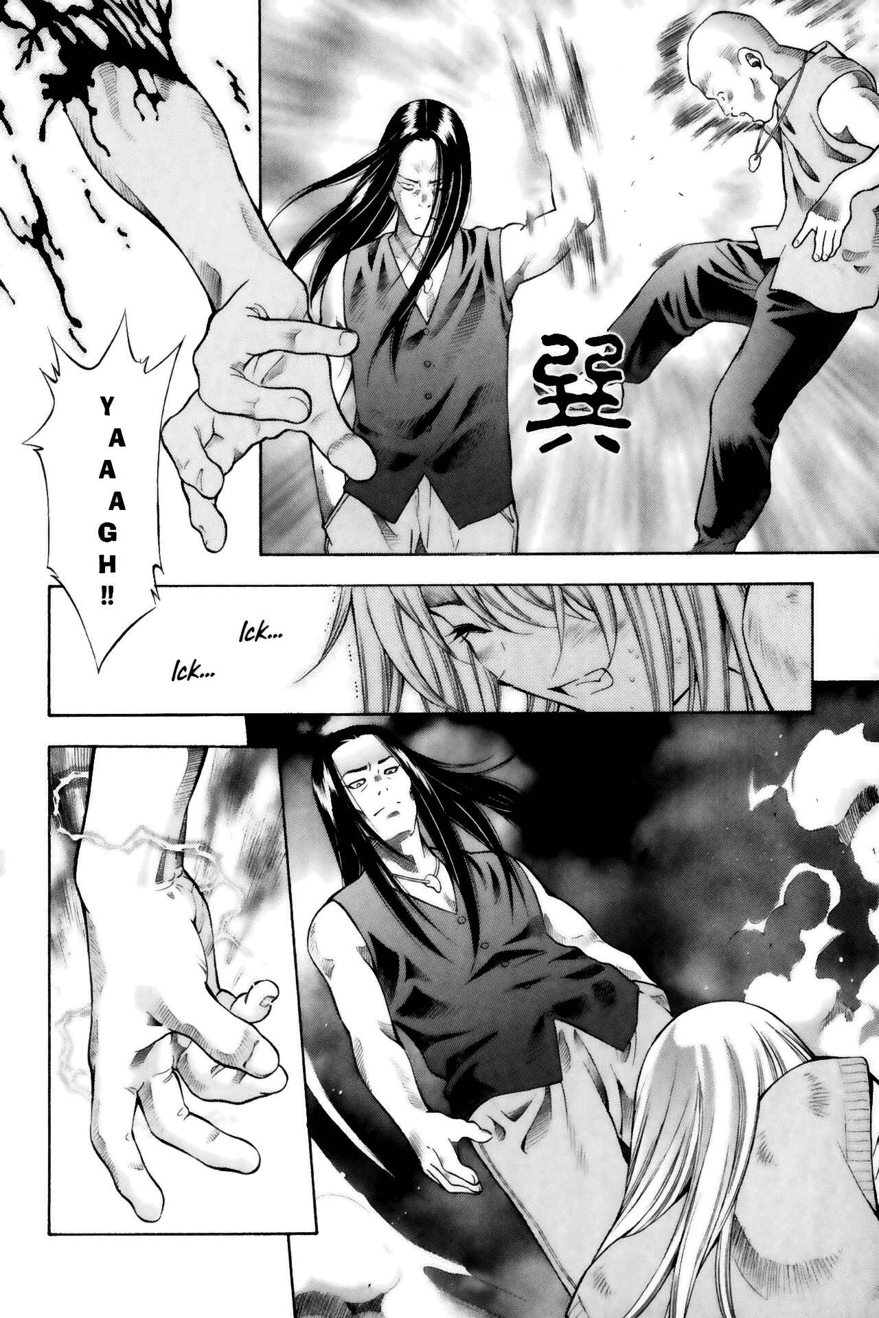 Page 16 Chapter 52 Ikkitousen