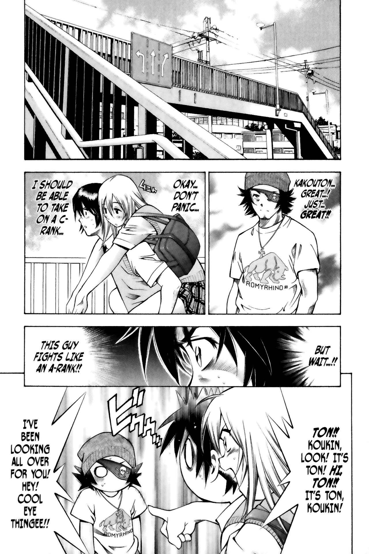 Page 3 Chapter 52 Ikkitousen