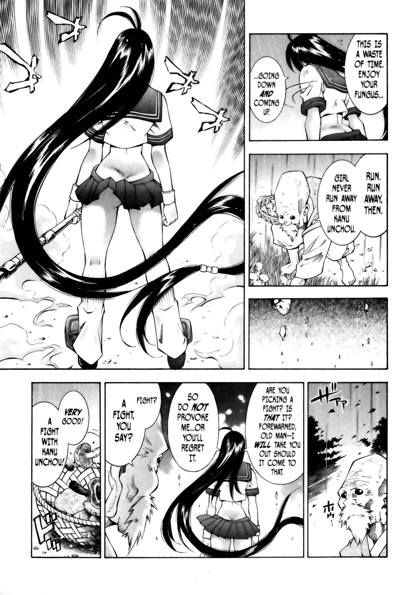 Page 14 Chapter 45 Ikkitousen