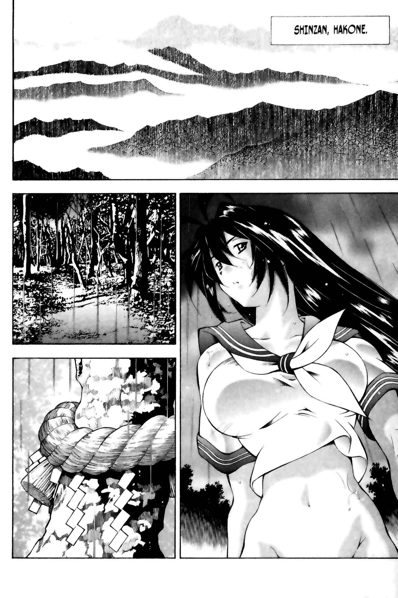 Page 2 Chapter 45 Ikkitousen
