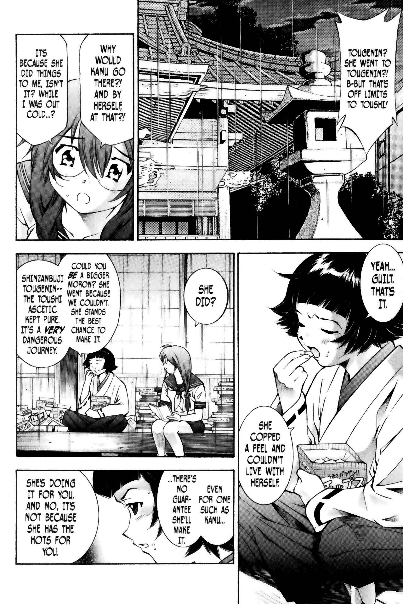 Page 4 Chapter 45 Ikkitousen