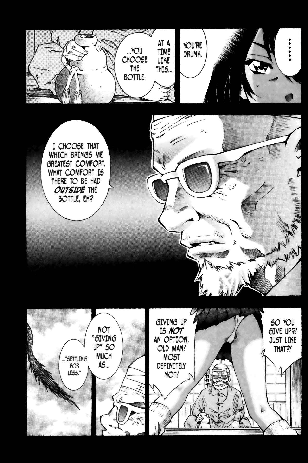 Page 9 Chapter 45 Ikkitousen