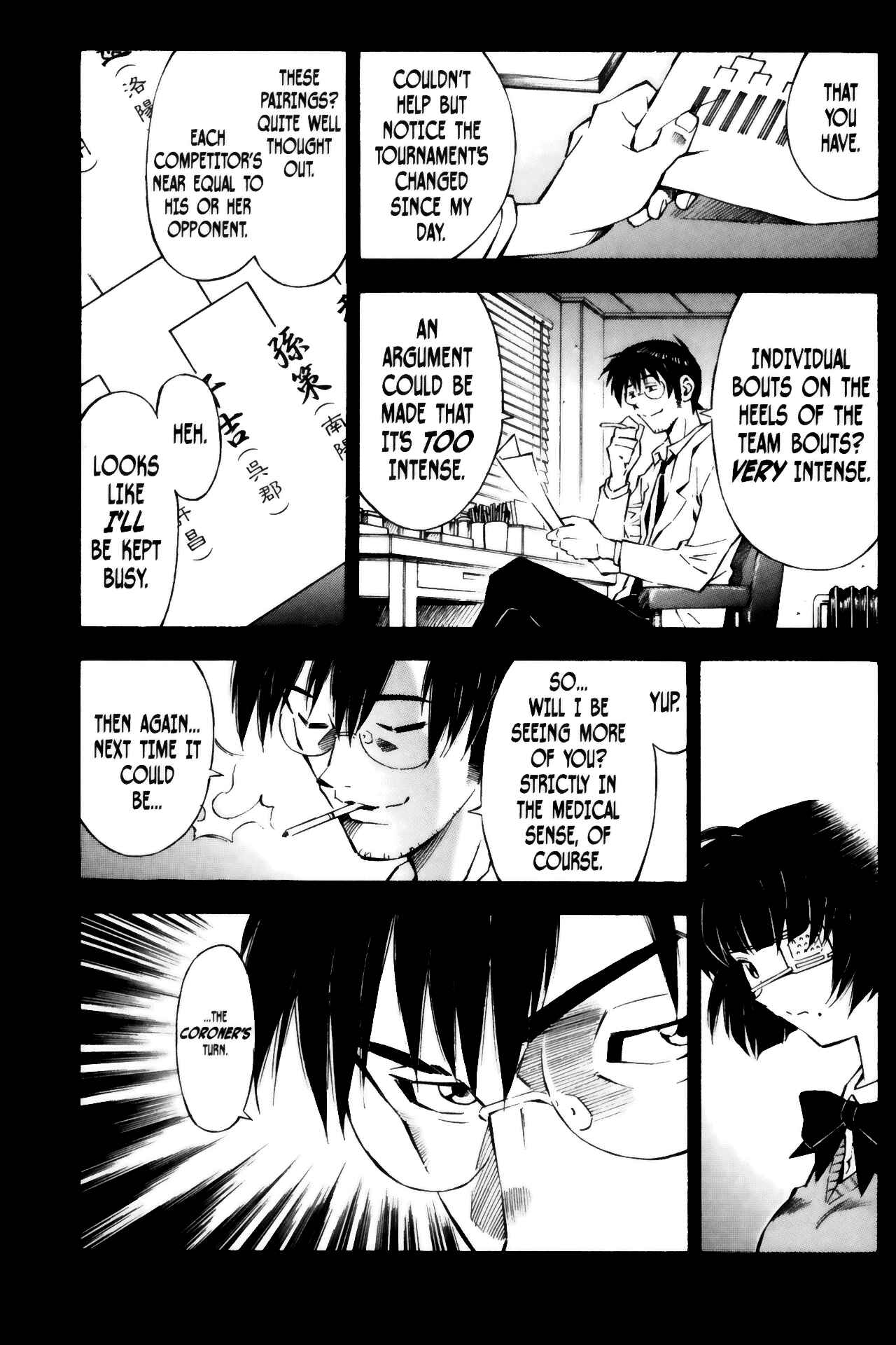 Page 11 Chapter 20 Ikkitousen