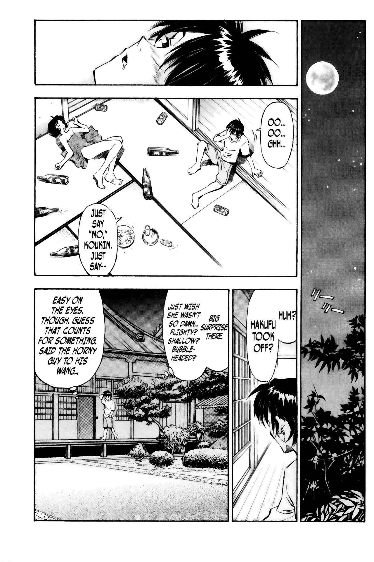 Page 17 Chapter 20 Ikkitousen