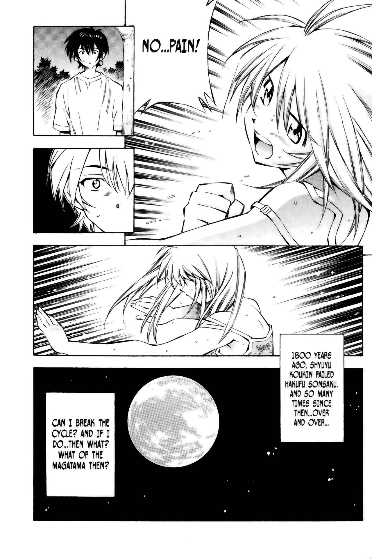 Page 23 Chapter 20 Ikkitousen