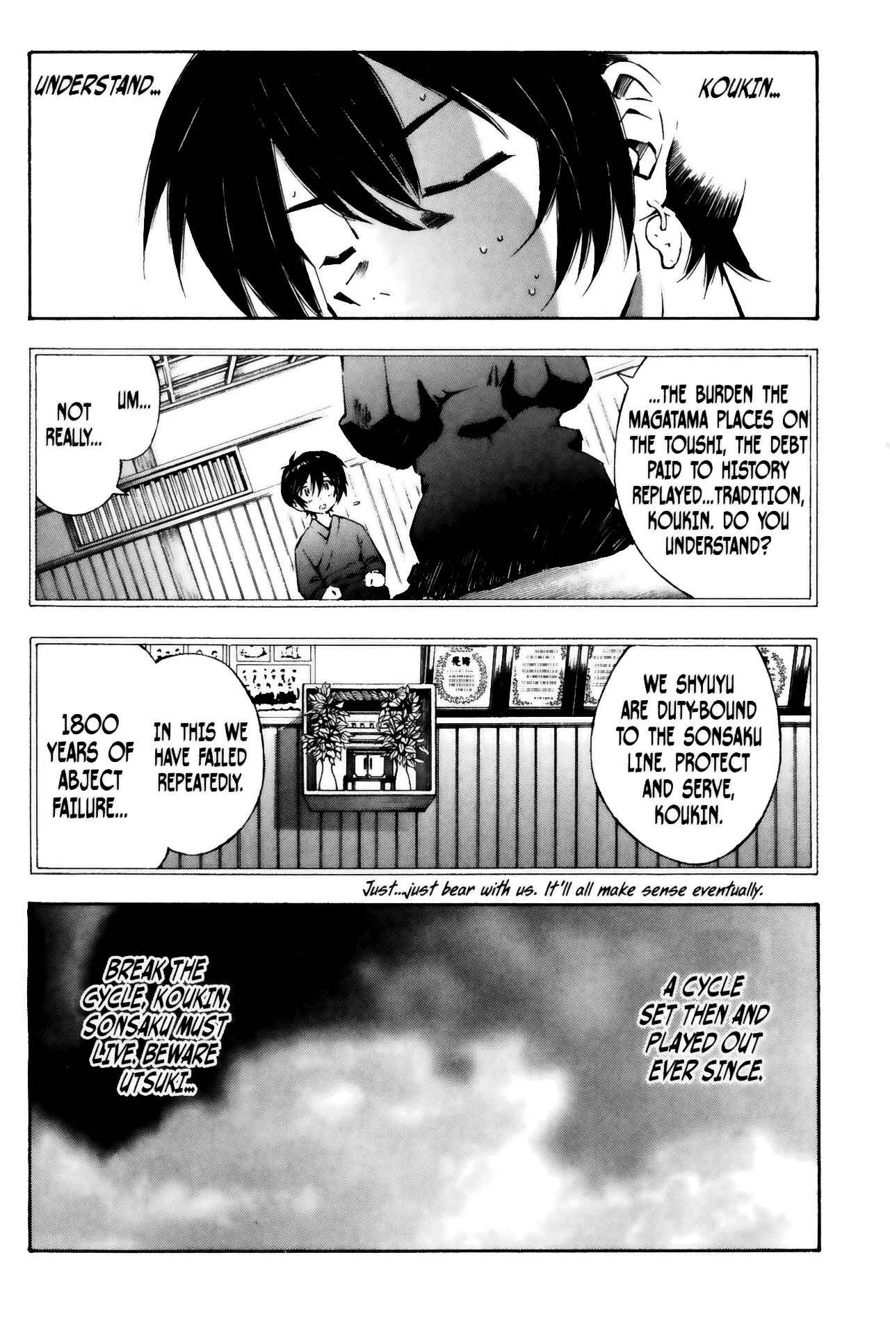 Page 4 Chapter 20 Ikkitousen