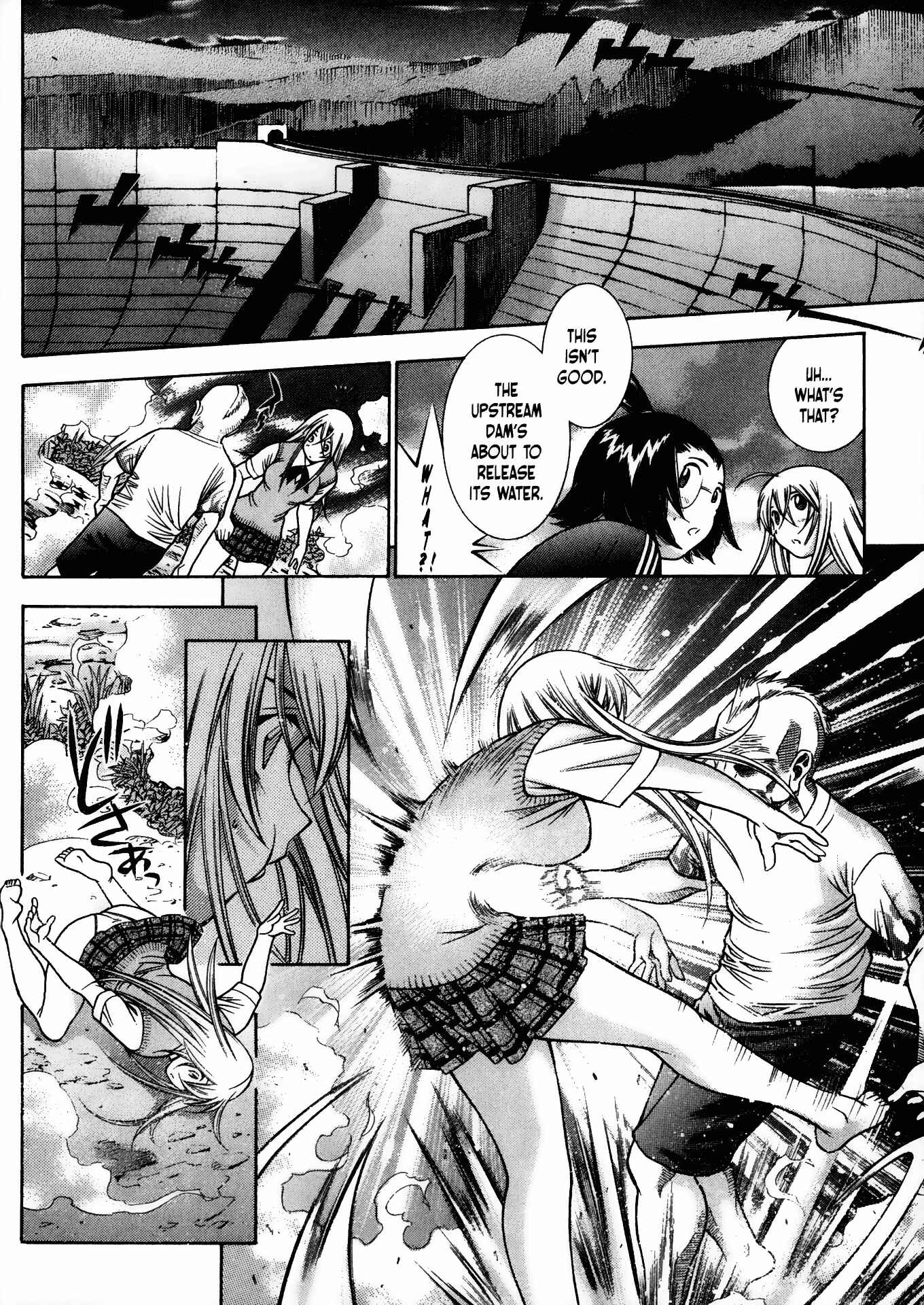 Page 10 Chapter 78 Ikkitousen