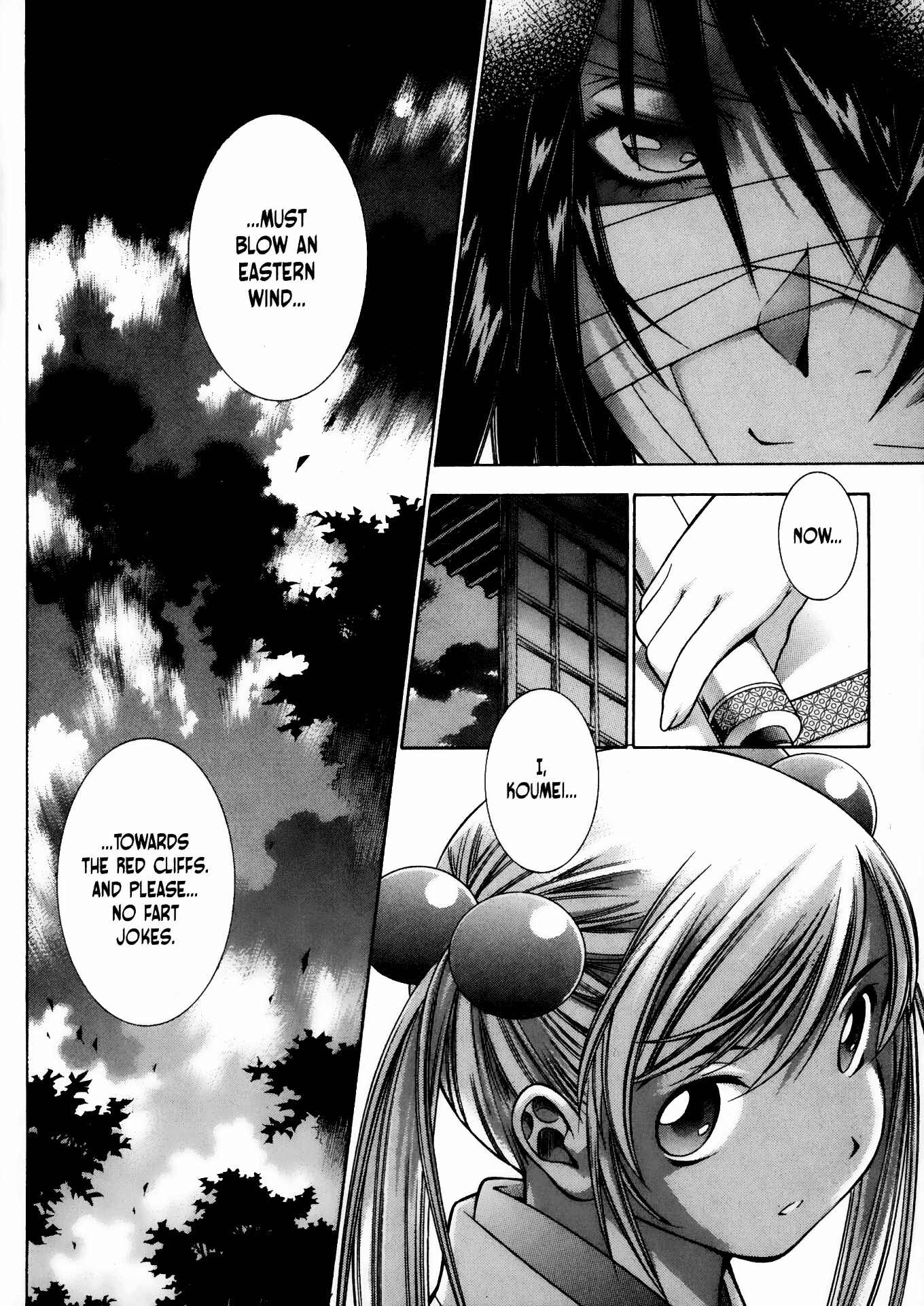 Page 19 Chapter 78 Ikkitousen