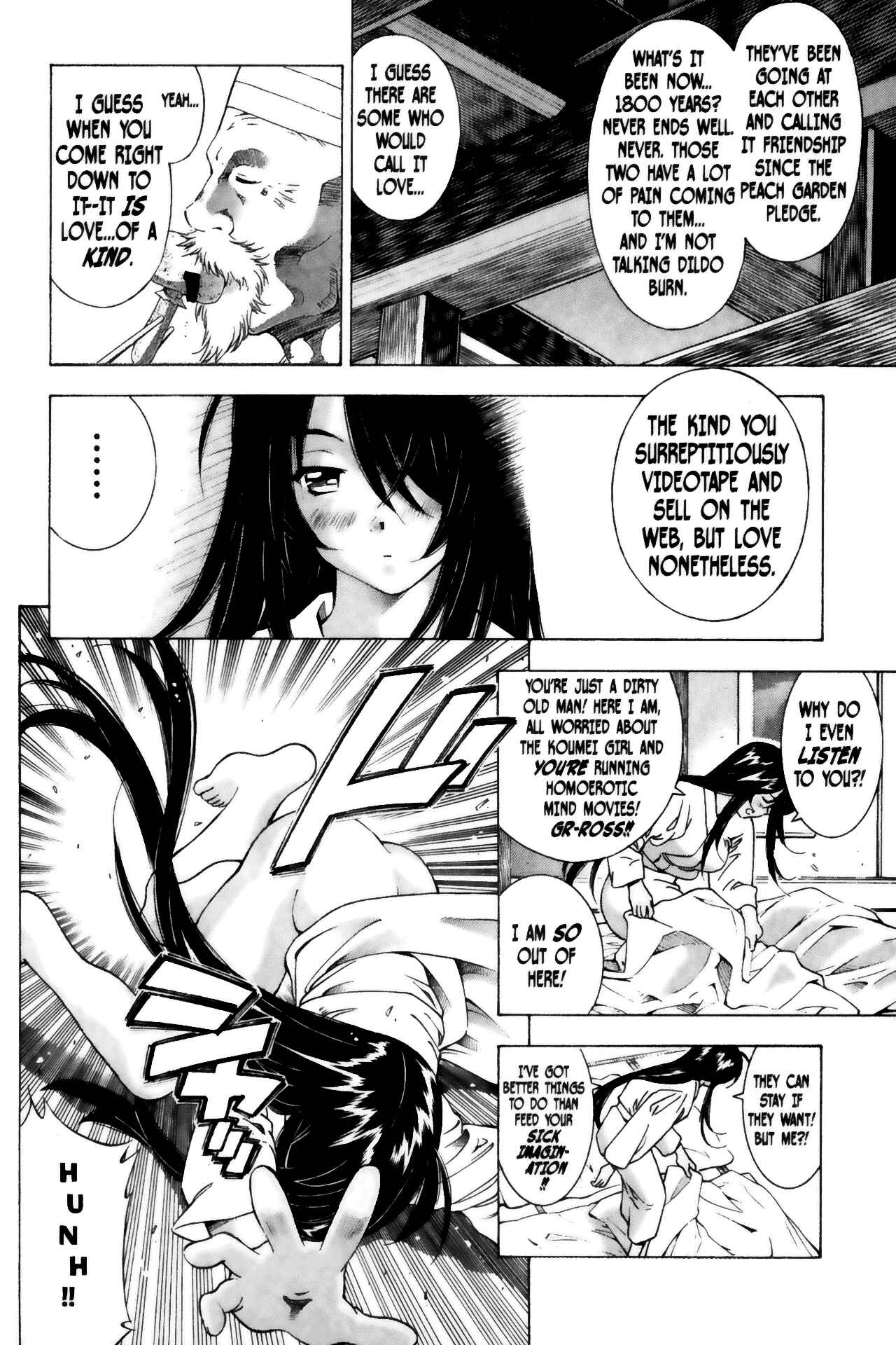 Page 12 Chapter 49 Ikkitousen