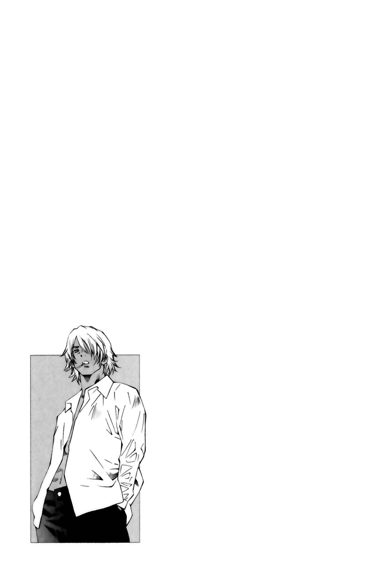 Page 21 Chapter 49 Ikkitousen
