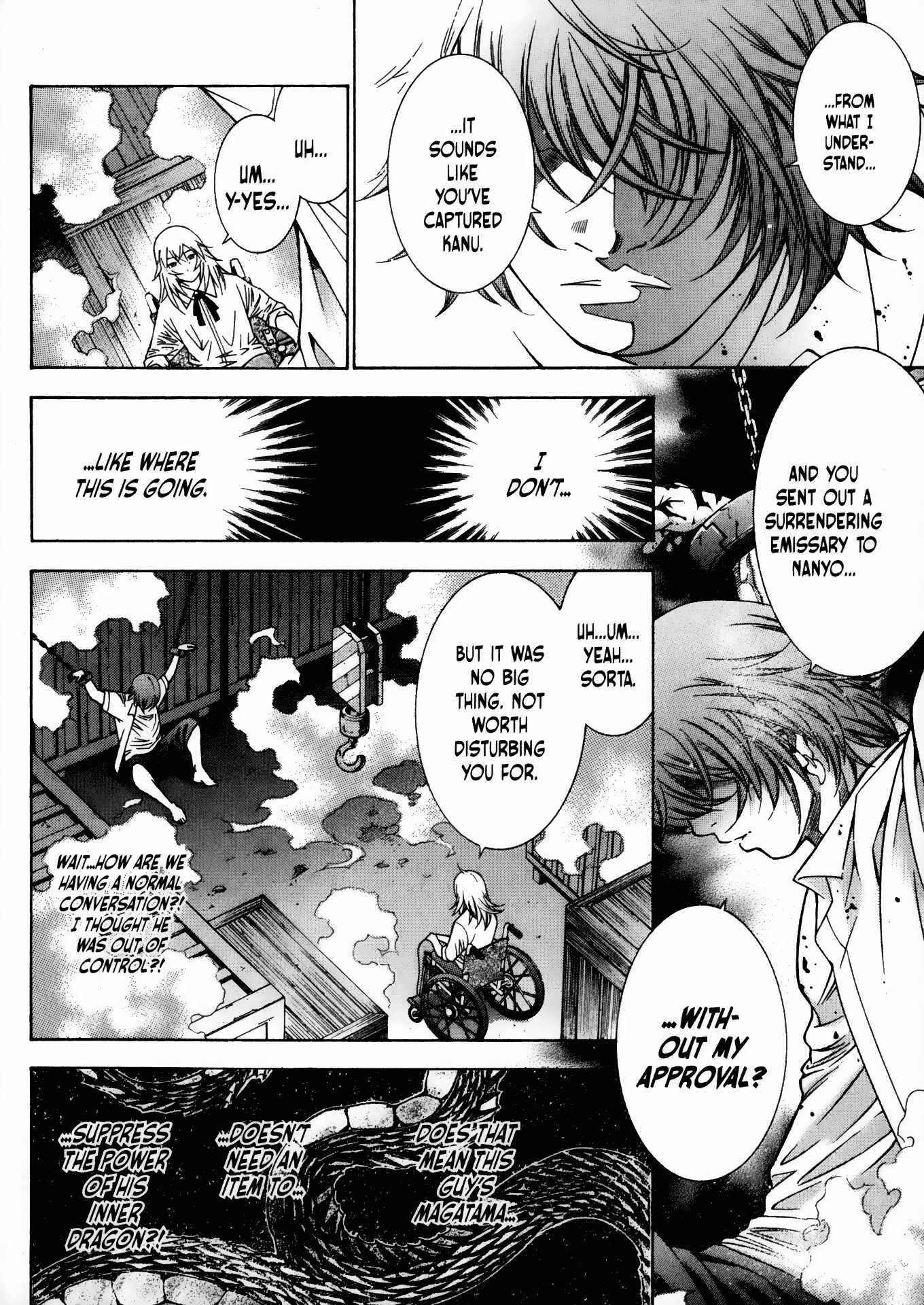 Page 12 Chapter 77 Ikkitousen