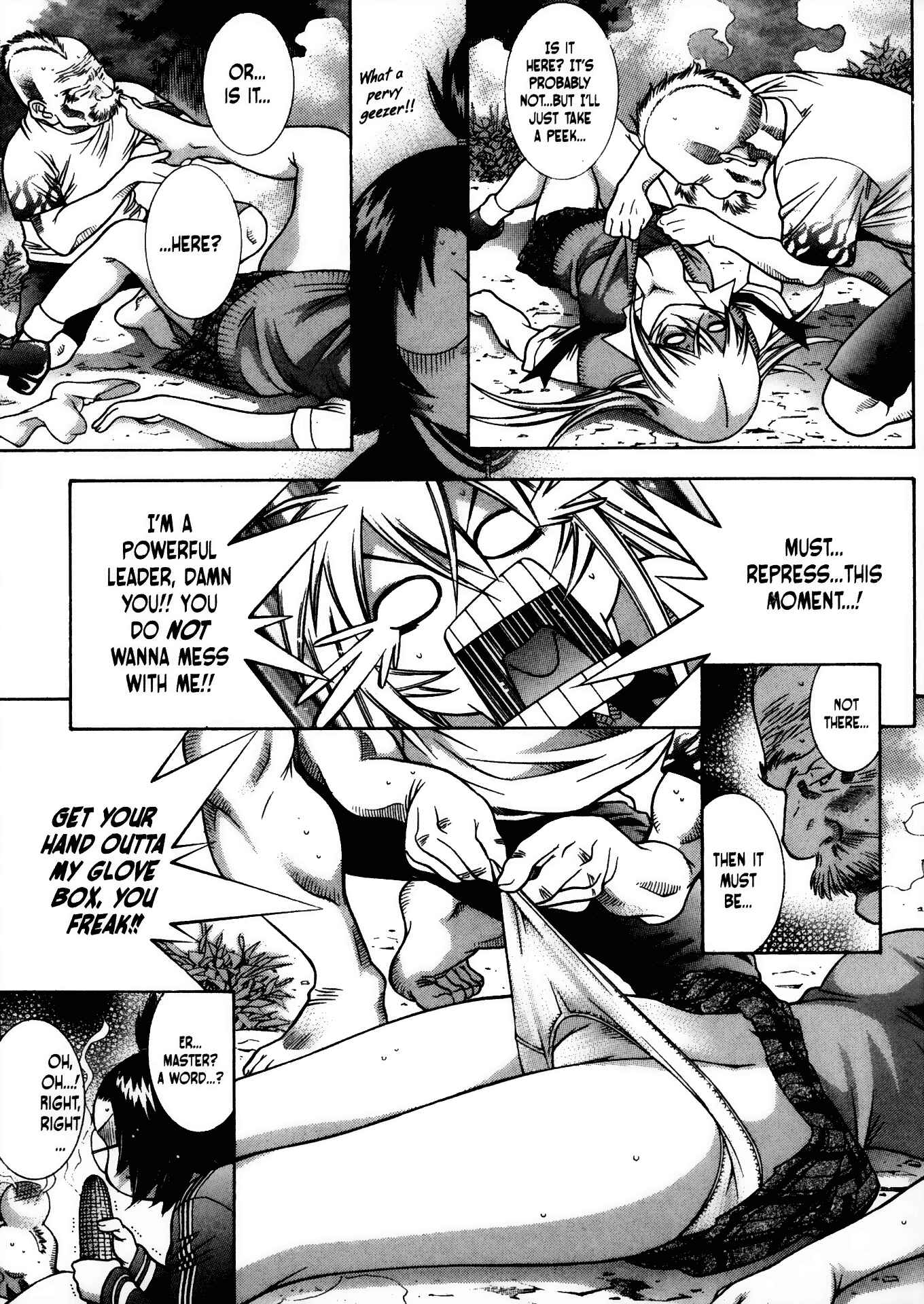 Page 18 Chapter 77 Ikkitousen