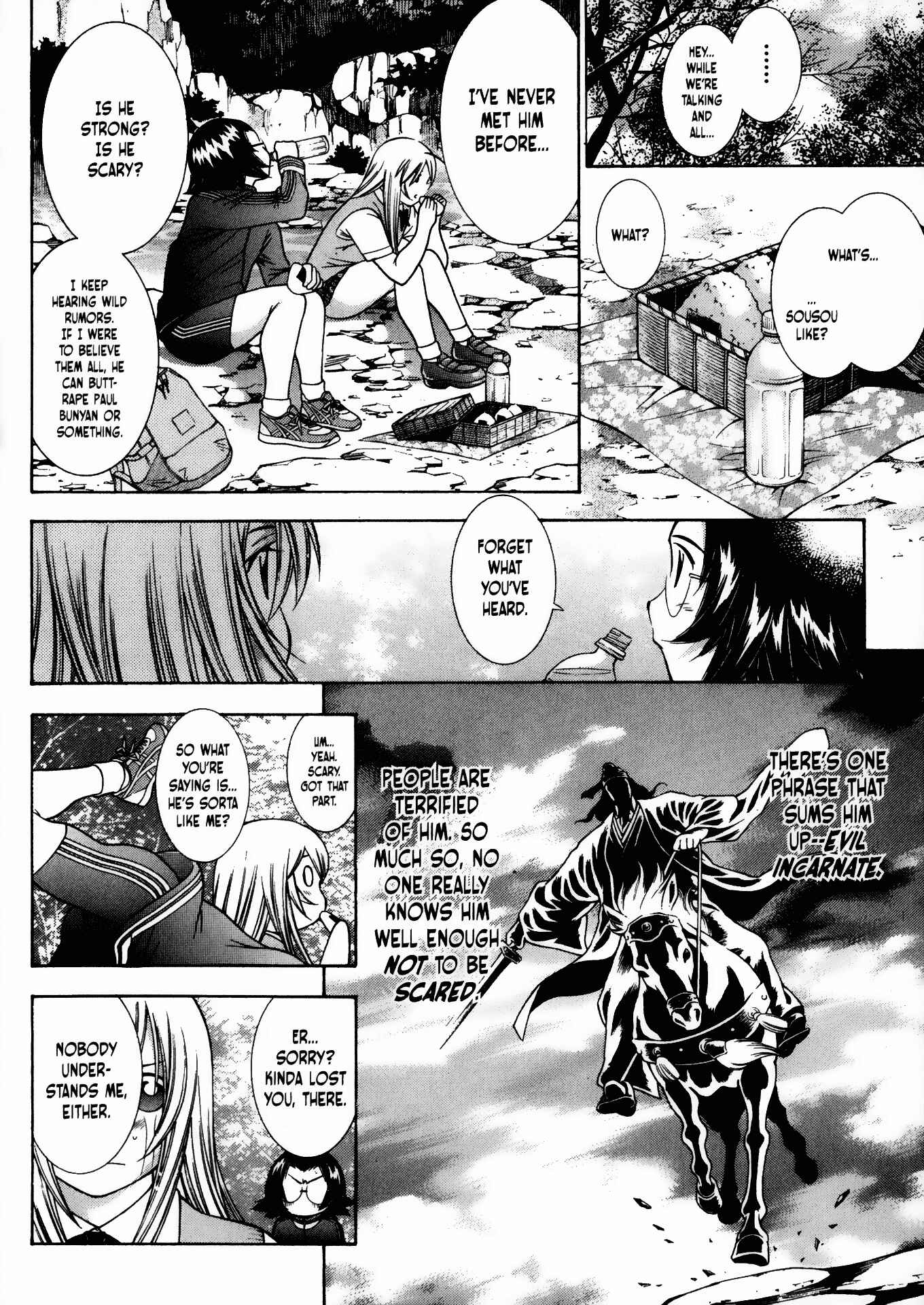 Page 4 Chapter 77 Ikkitousen